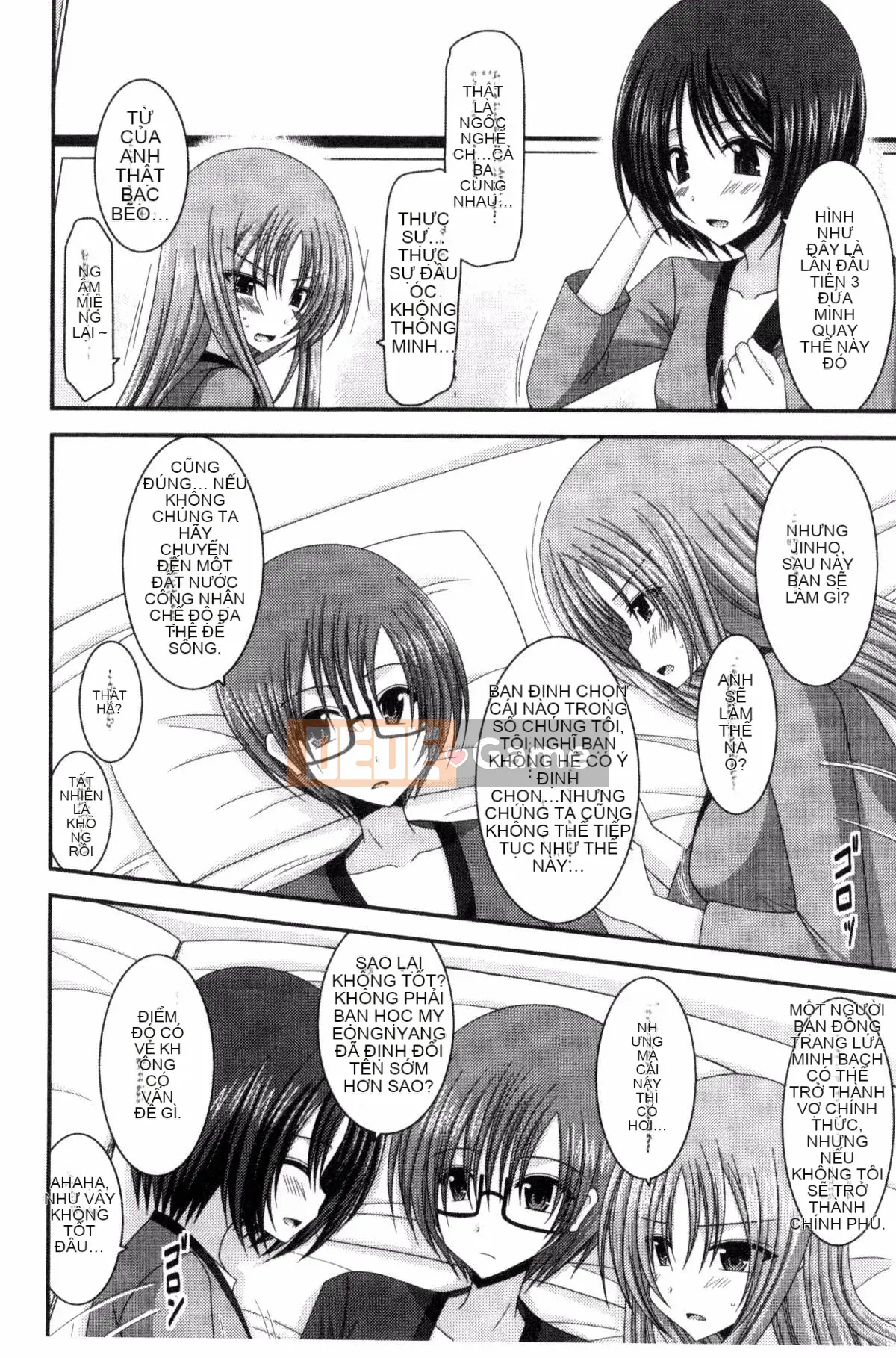 [Kazeteki Koubou][Charu] Em gái lộ hàng chơi dưới