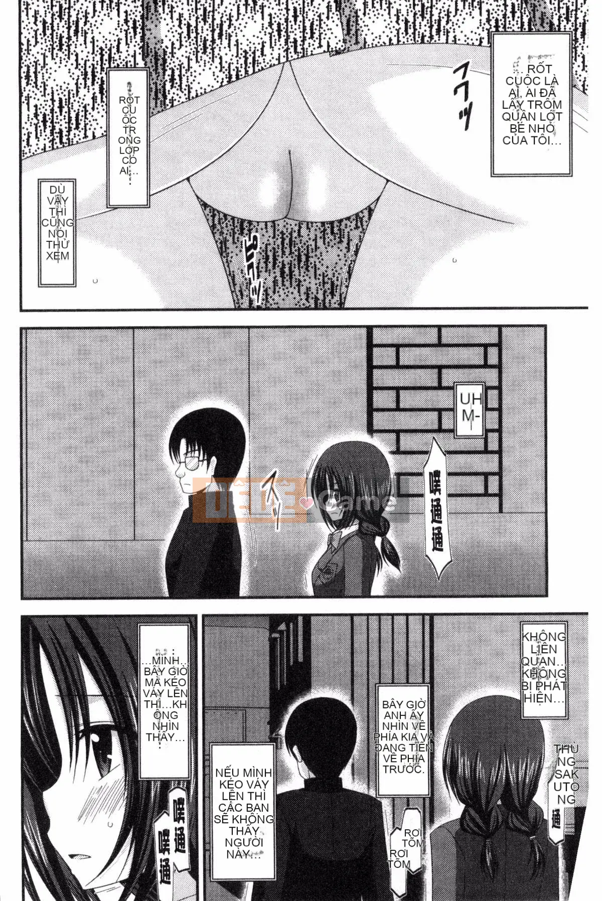 [Kazeteki Koubou][Charu] Em gái lộ hàng chơi dưới