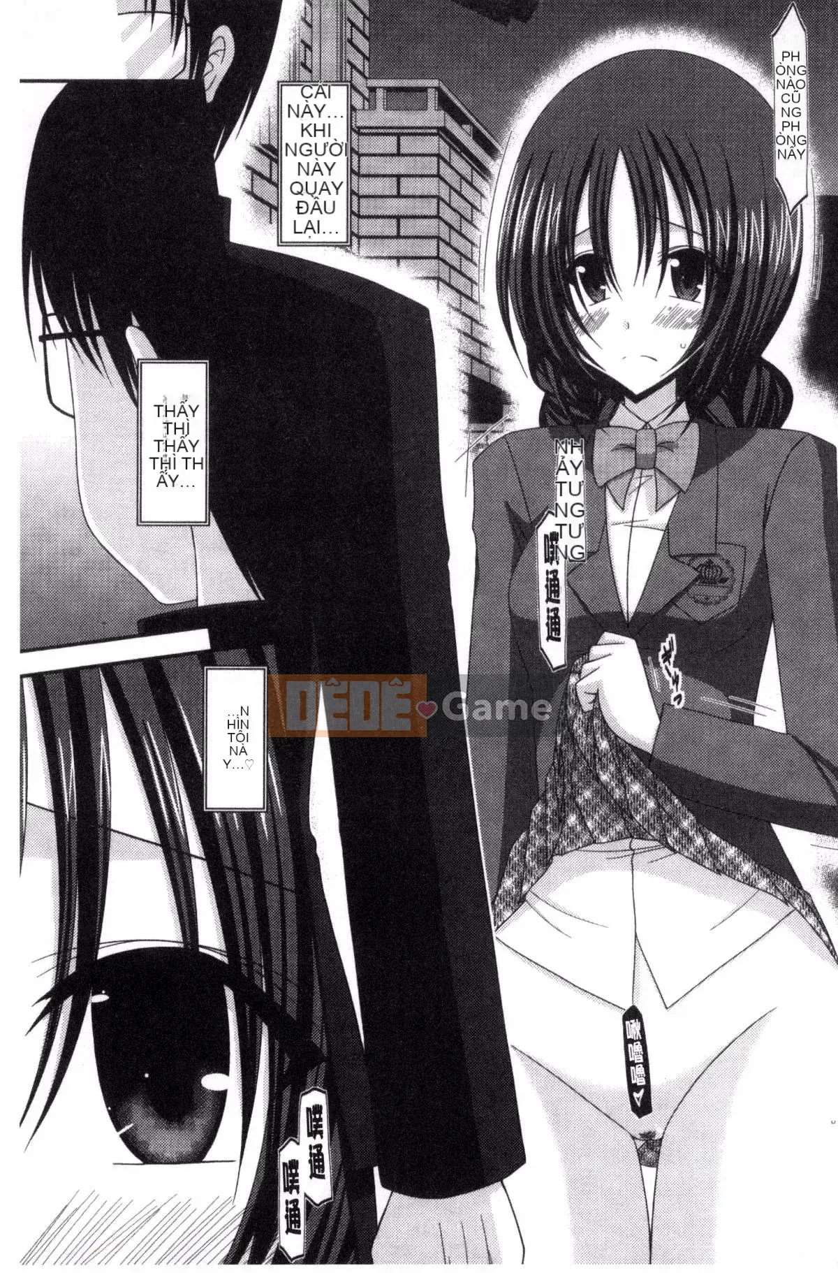 [Kazeteki Koubou][Charu] Em gái lộ hàng chơi dưới