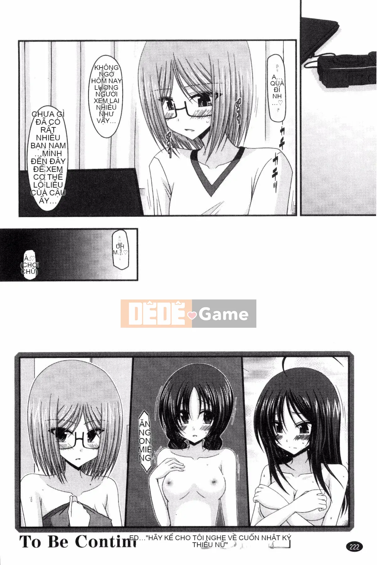 [Kazeteki Koubou][Charu] Em gái lộ hàng chơi dưới