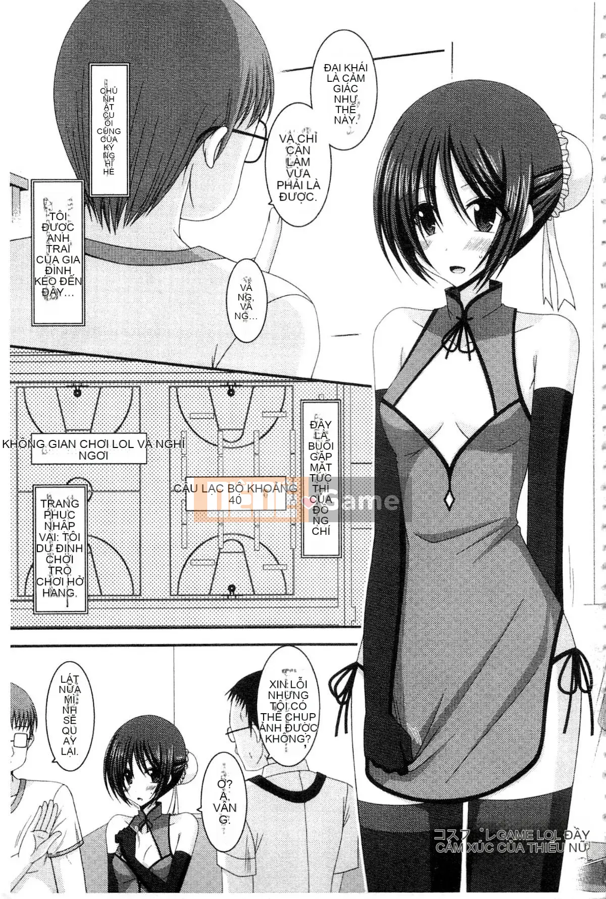 [Charu] Cô gái lộ thói quen tình dục của Yugi Hikaru Mishima Hạ