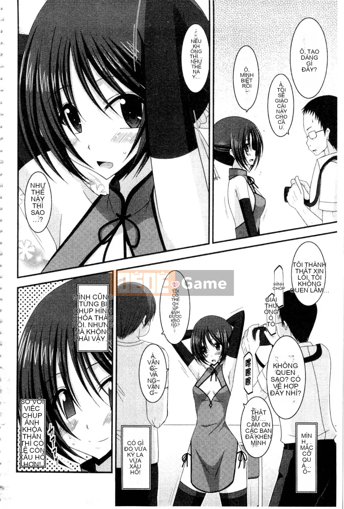 [Charu] Cô gái lộ thói quen tình dục của Yugi Hikaru Mishima Hạ