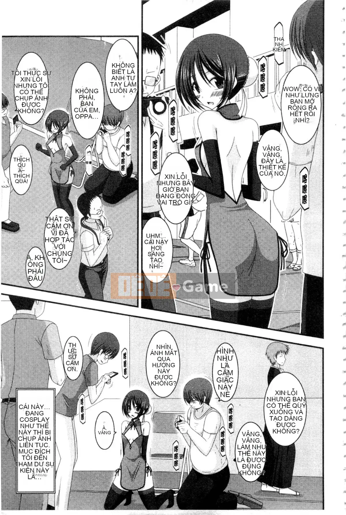 [Charu] Cô gái lộ thói quen tình dục của Yugi Hikaru Mishima Hạ