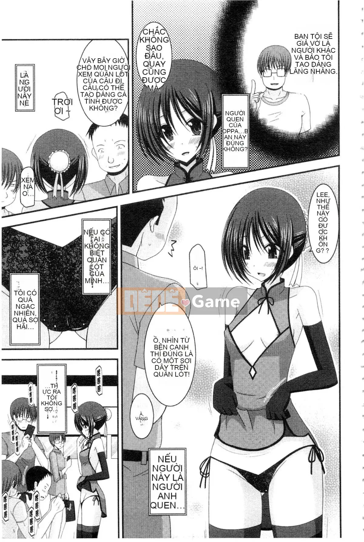 [Charu] Cô gái lộ thói quen tình dục của Yugi Hikaru Mishima Hạ