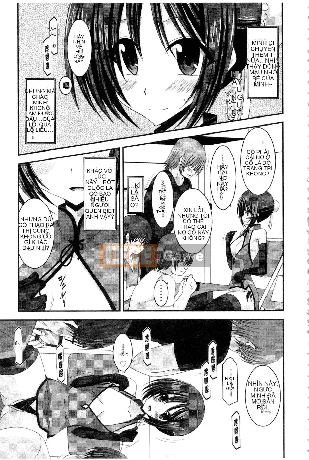 [Charu] Cô gái lộ thói quen tình dục của Yugi Hikaru Mishima Hạ