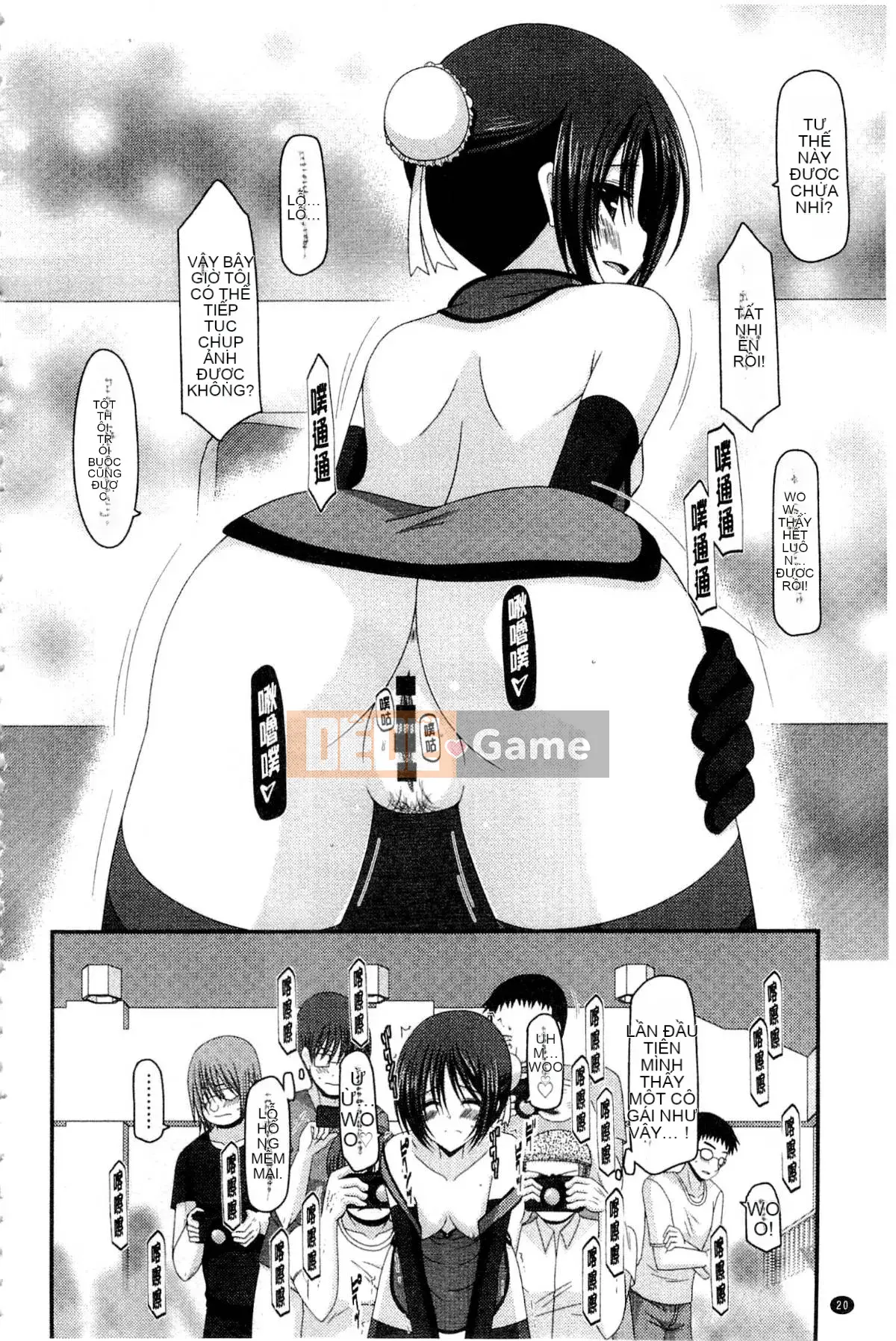 [Charu] Cô gái lộ thói quen tình dục của Yugi Hikaru Mishima Hạ