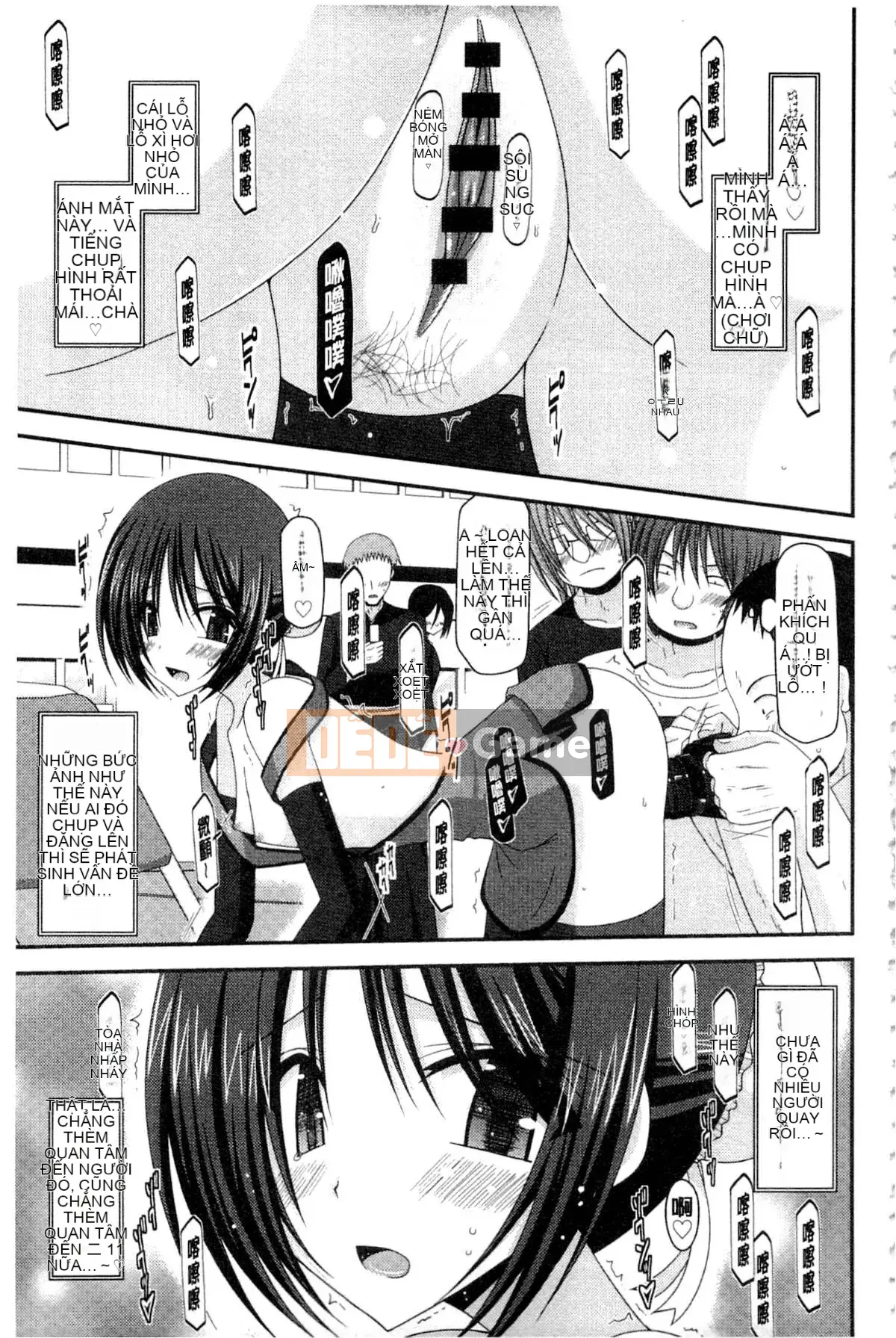 [Charu] Cô gái lộ thói quen tình dục của Yugi Hikaru Mishima Hạ