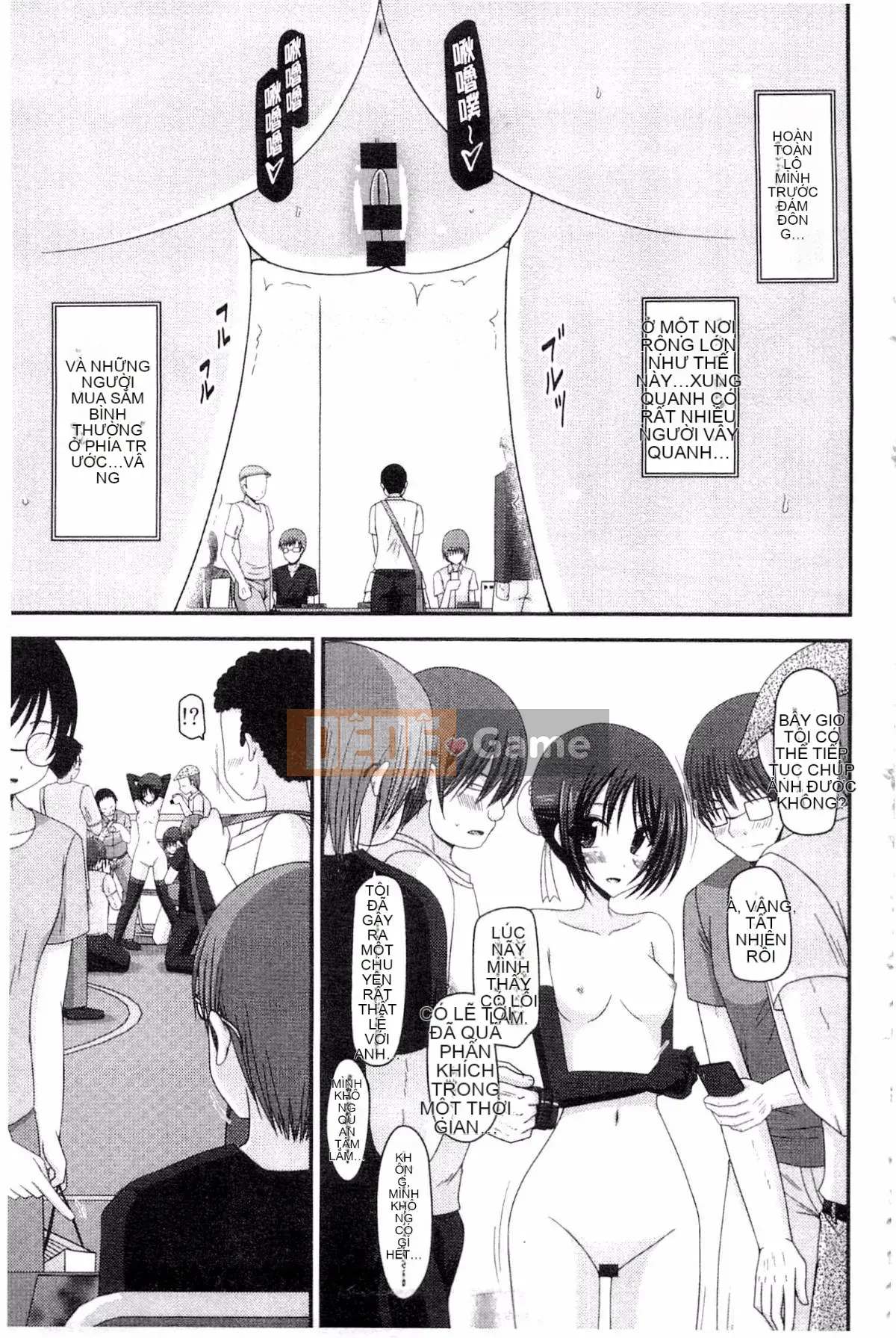 [Charu] Cô gái lộ thói quen tình dục của Yugi Hikaru Mishima Hạ