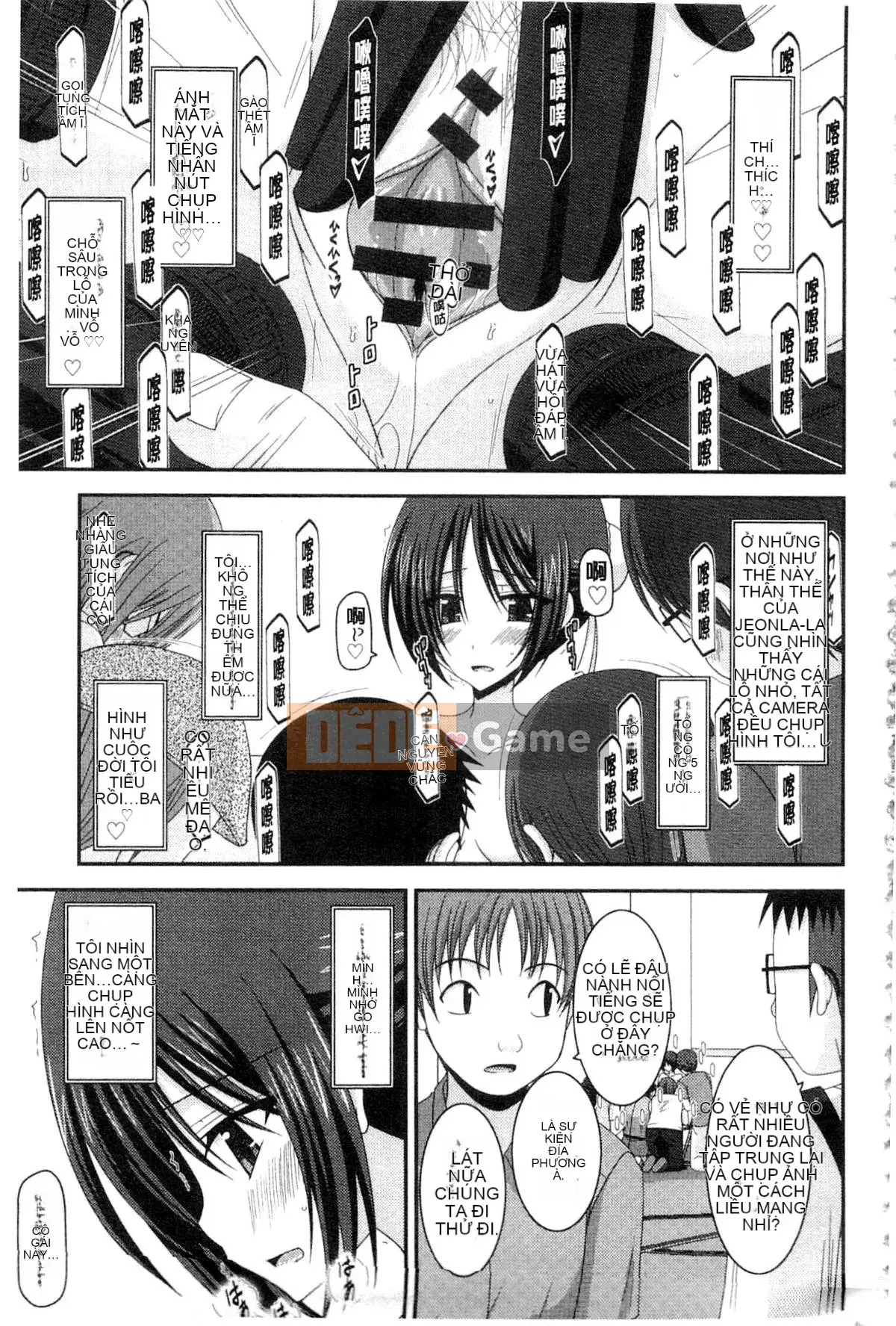 [Charu] Cô gái lộ thói quen tình dục của Yugi Hikaru Mishima Hạ