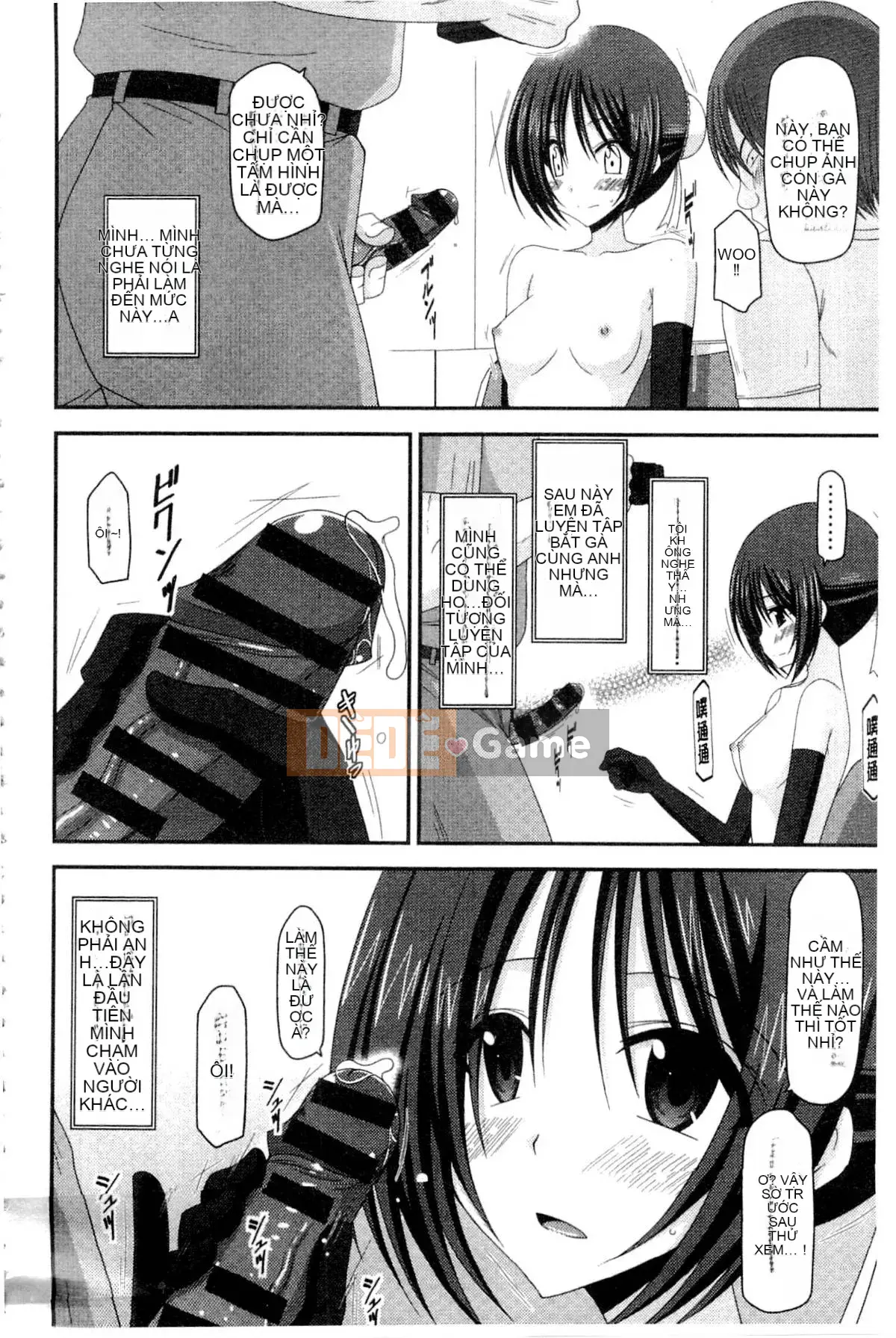 [Charu] Cô gái lộ thói quen tình dục của Yugi Hikaru Mishima Hạ