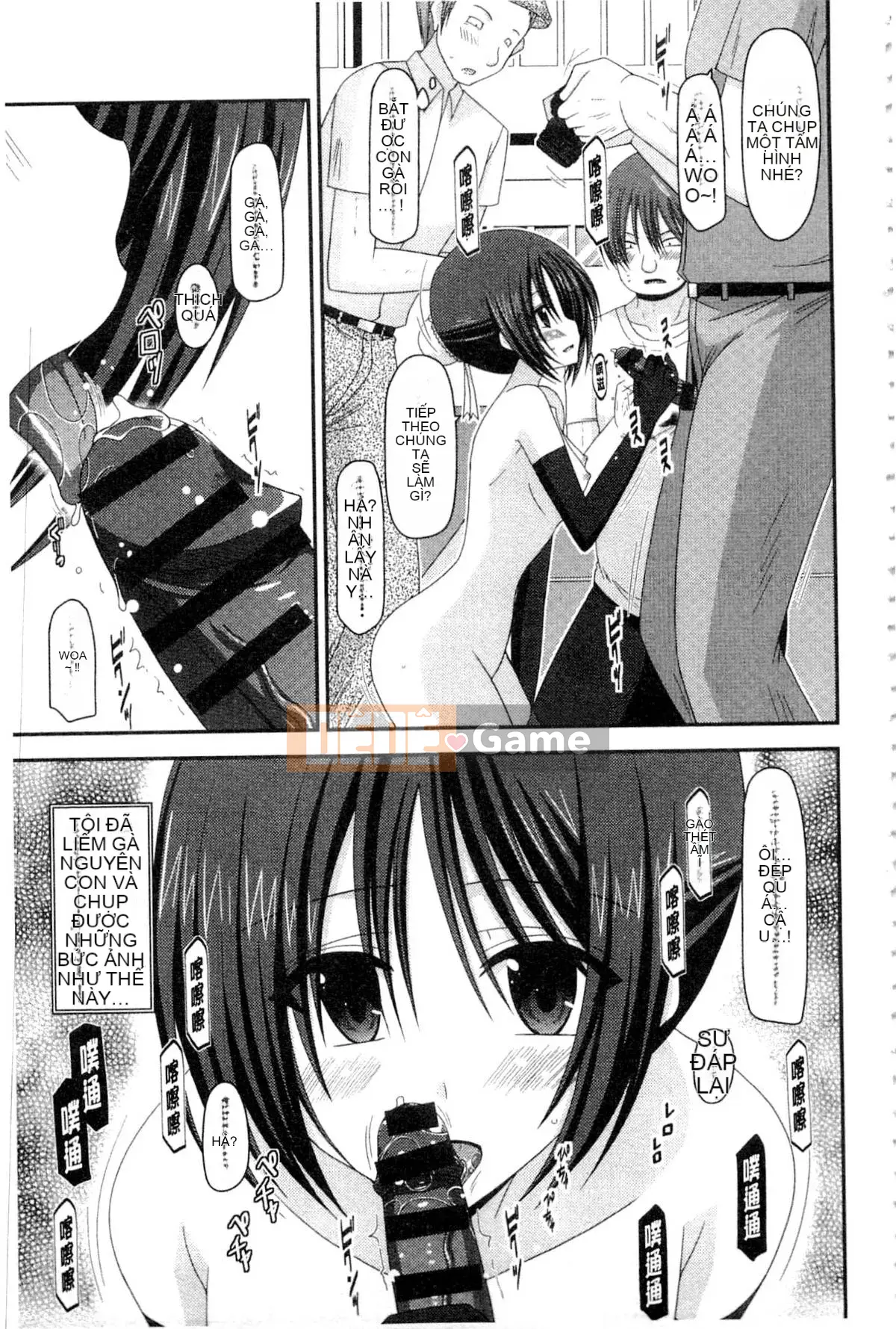 [Charu] Cô gái lộ thói quen tình dục của Yugi Hikaru Mishima Hạ