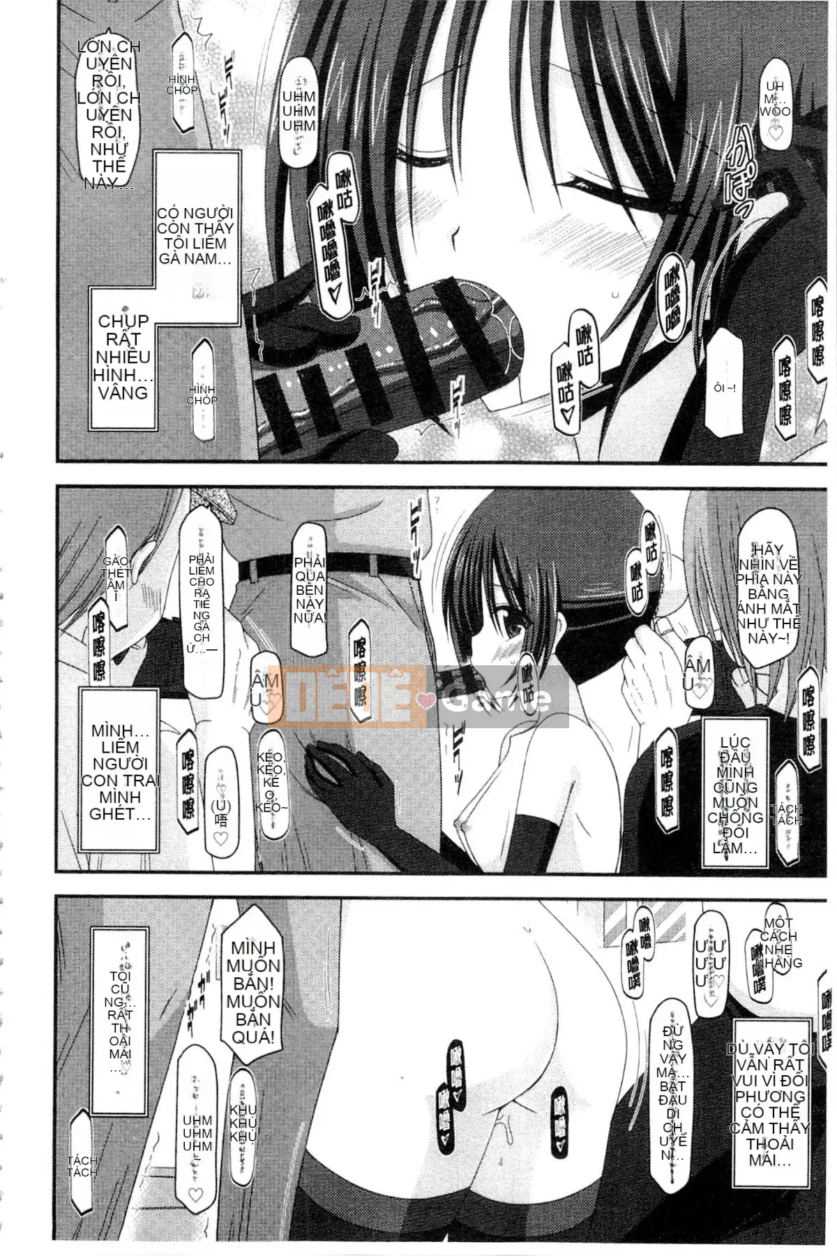 [Charu] Cô gái lộ thói quen tình dục của Yugi Hikaru Mishima Hạ