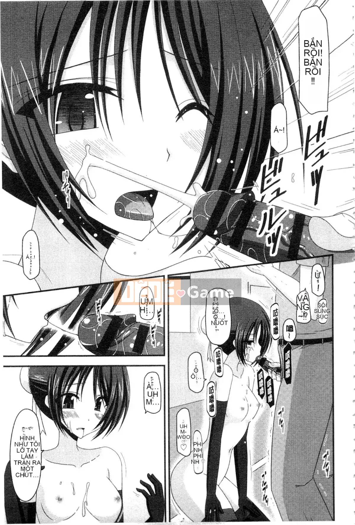 [Charu] Cô gái lộ thói quen tình dục của Yugi Hikaru Mishima Hạ