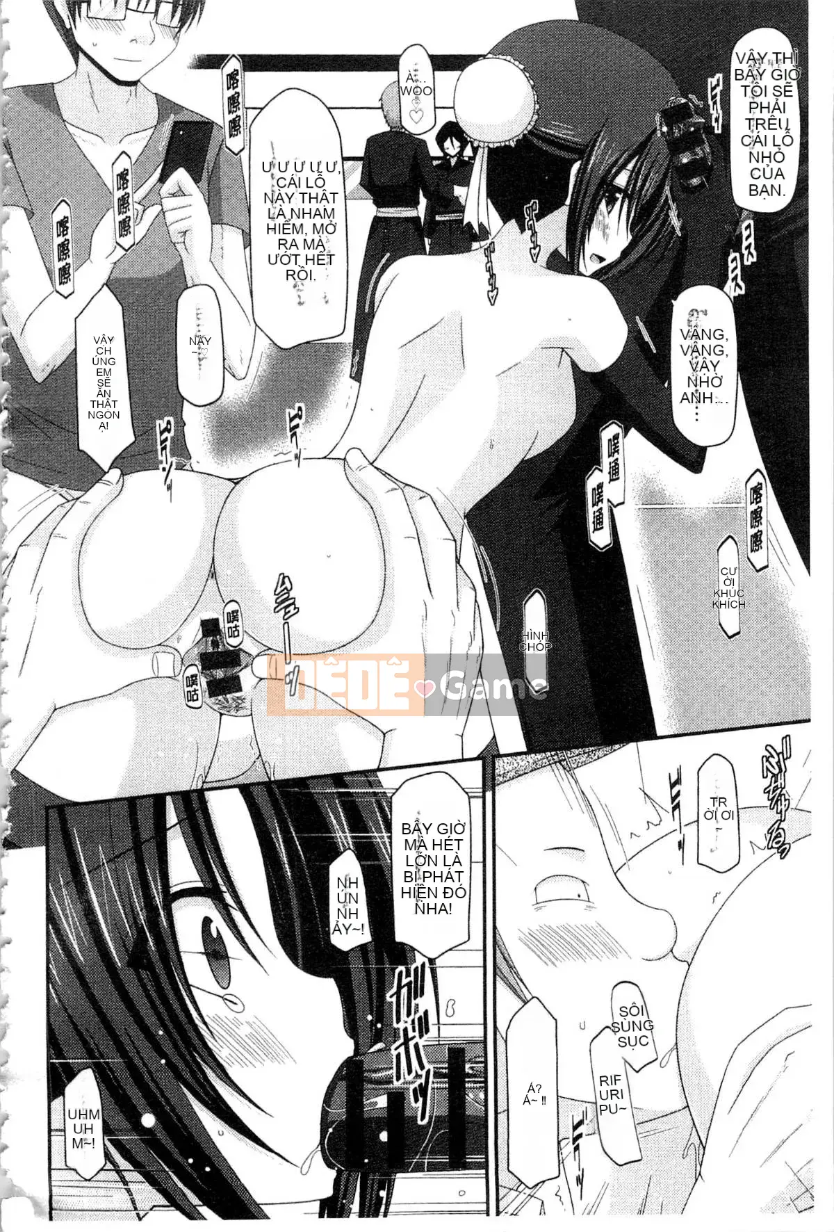 [Charu] Cô gái lộ thói quen tình dục của Yugi Hikaru Mishima Hạ