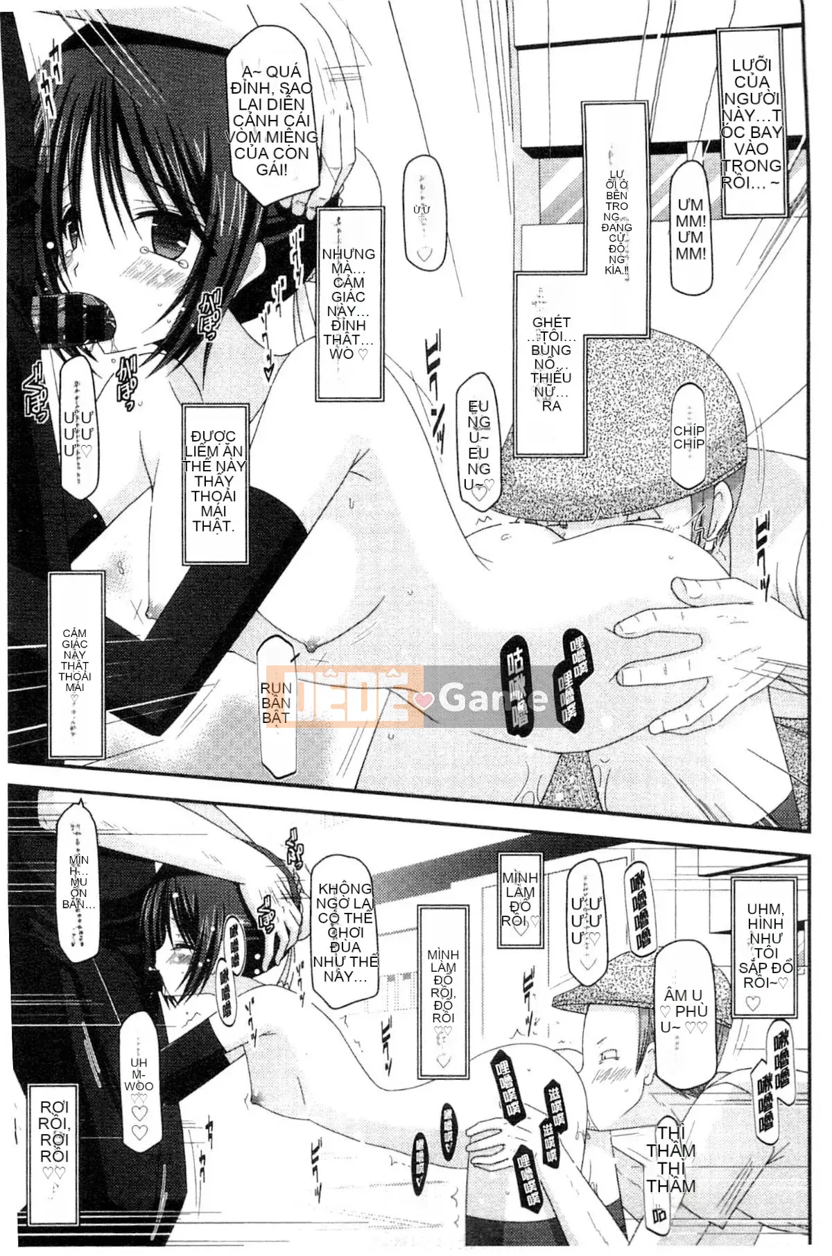 [Charu] Cô gái lộ thói quen tình dục của Yugi Hikaru Mishima Hạ