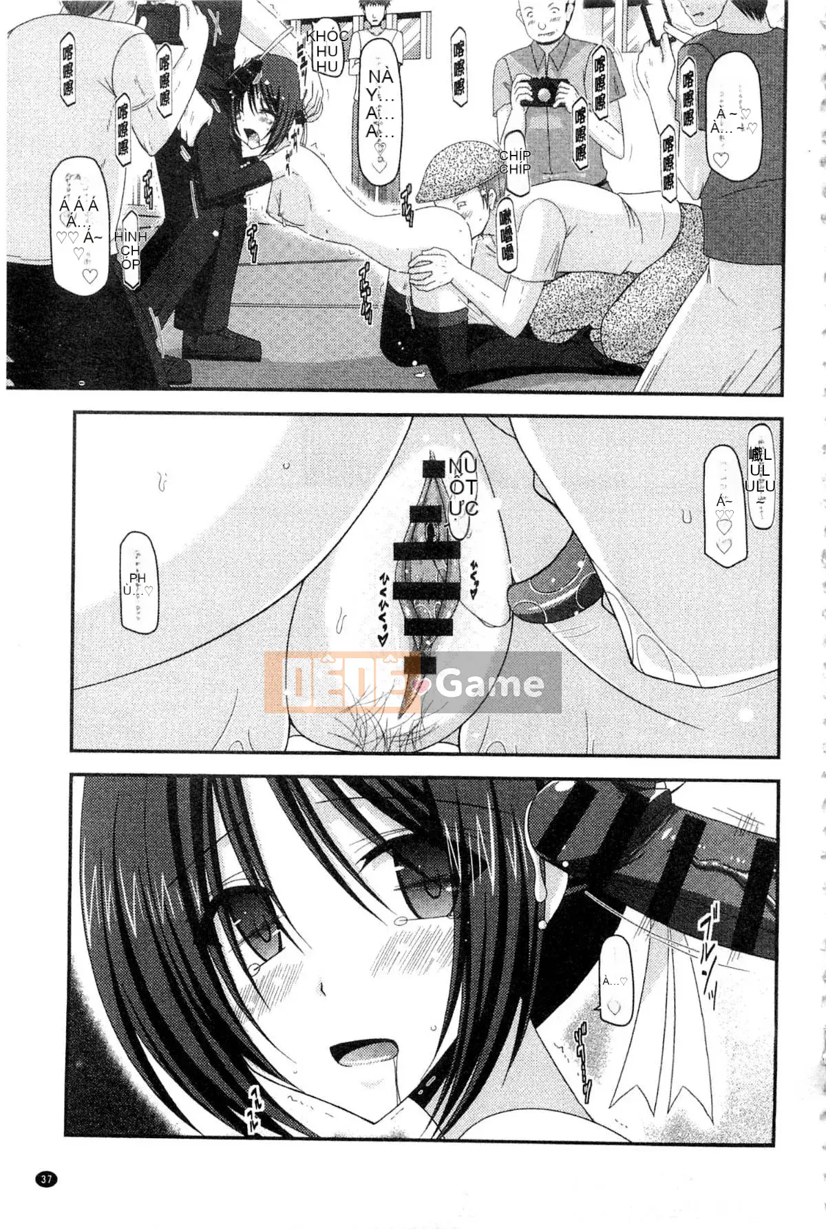 [Charu] Cô gái lộ thói quen tình dục của Yugi Hikaru Mishima Hạ