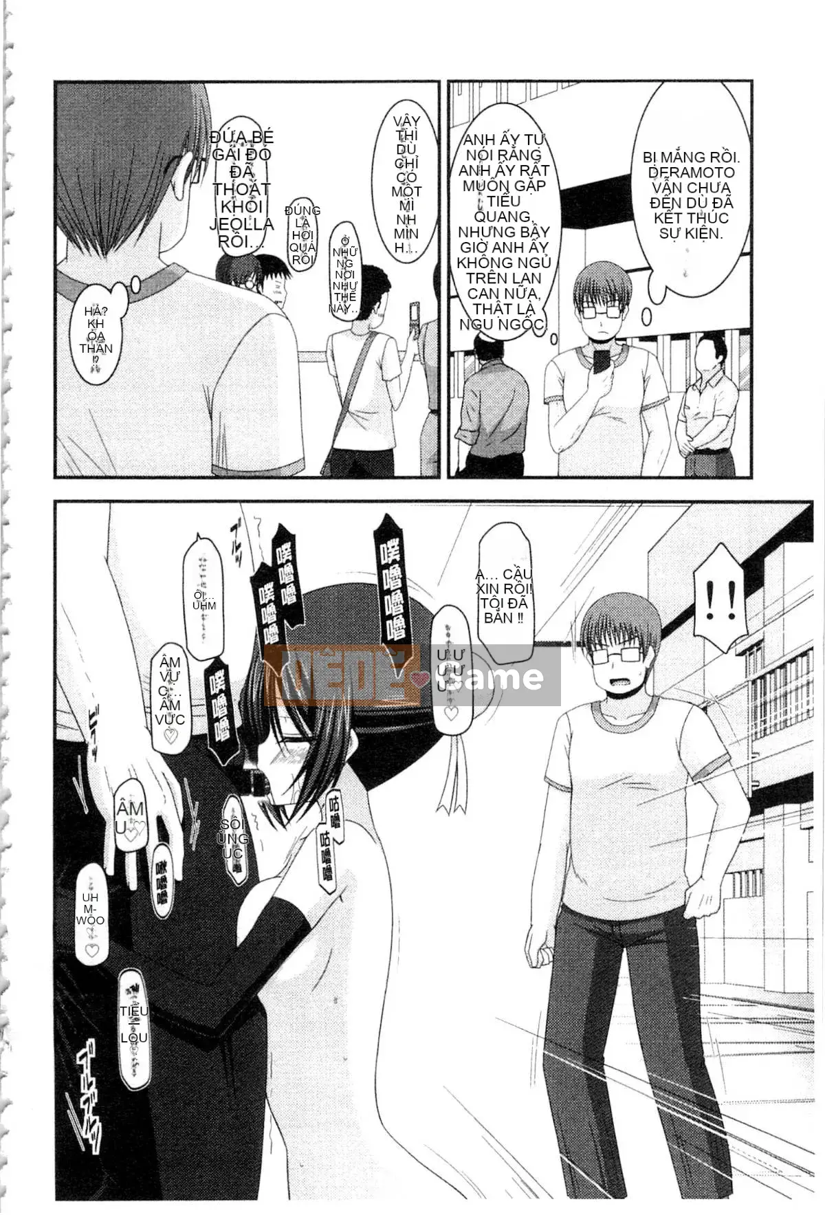 [Charu] Cô gái lộ thói quen tình dục của Yugi Hikaru Mishima Hạ