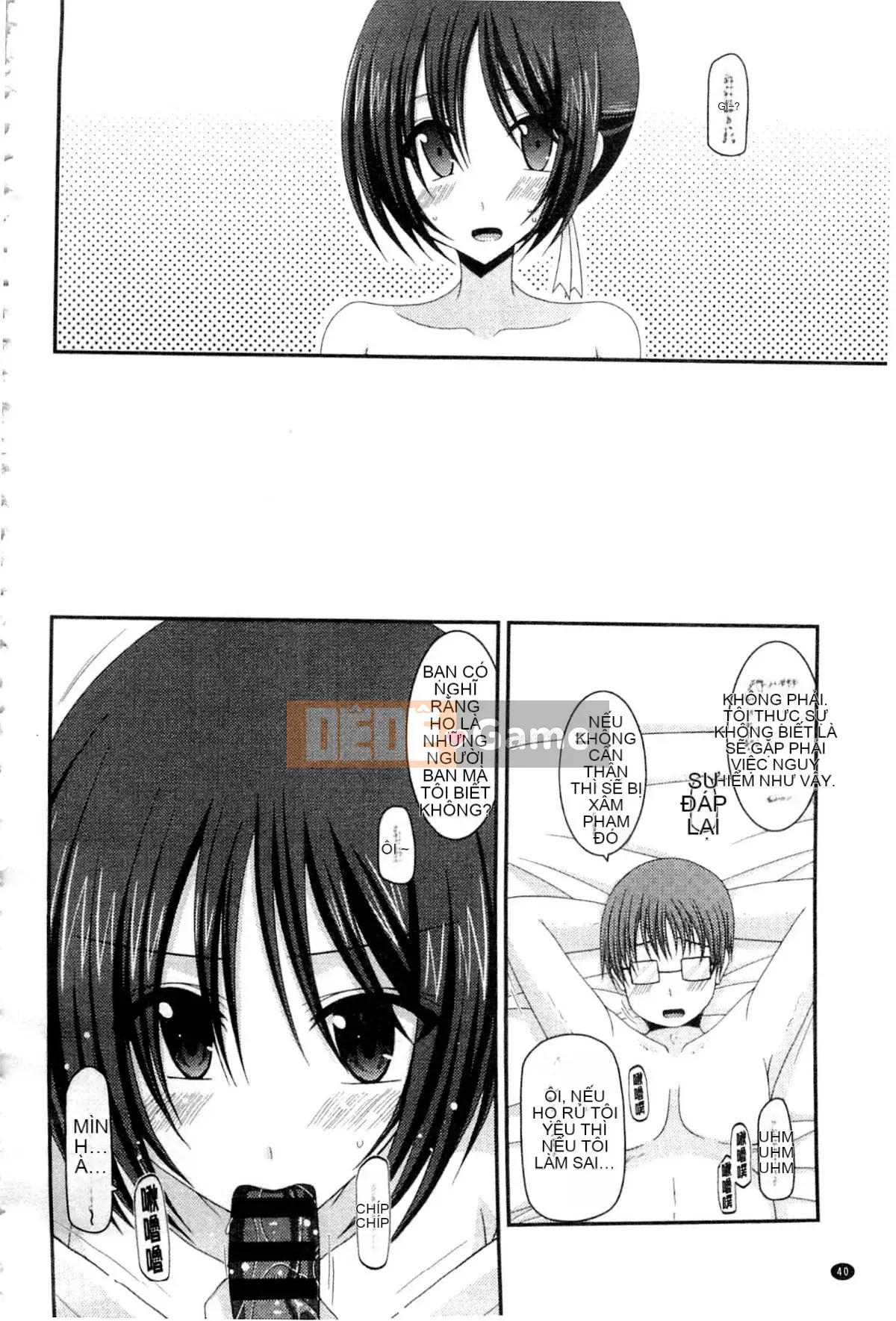 [Charu] Cô gái lộ thói quen tình dục của Yugi Hikaru Mishima Hạ