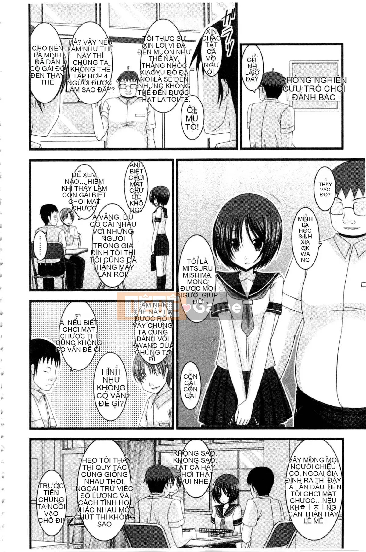 [Charu] Cô gái lộ thói quen tình dục của Yugi Hikaru Mishima Hạ