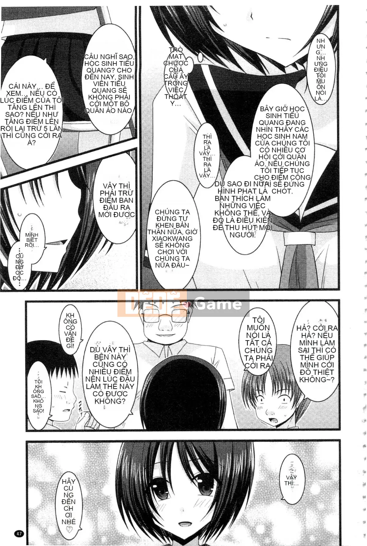 [Charu] Cô gái lộ thói quen tình dục của Yugi Hikaru Mishima Hạ