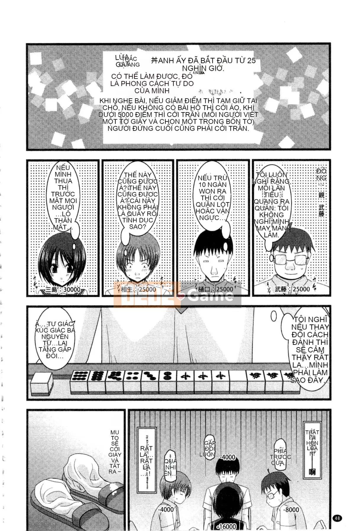 [Charu] Cô gái lộ thói quen tình dục của Yugi Hikaru Mishima Hạ