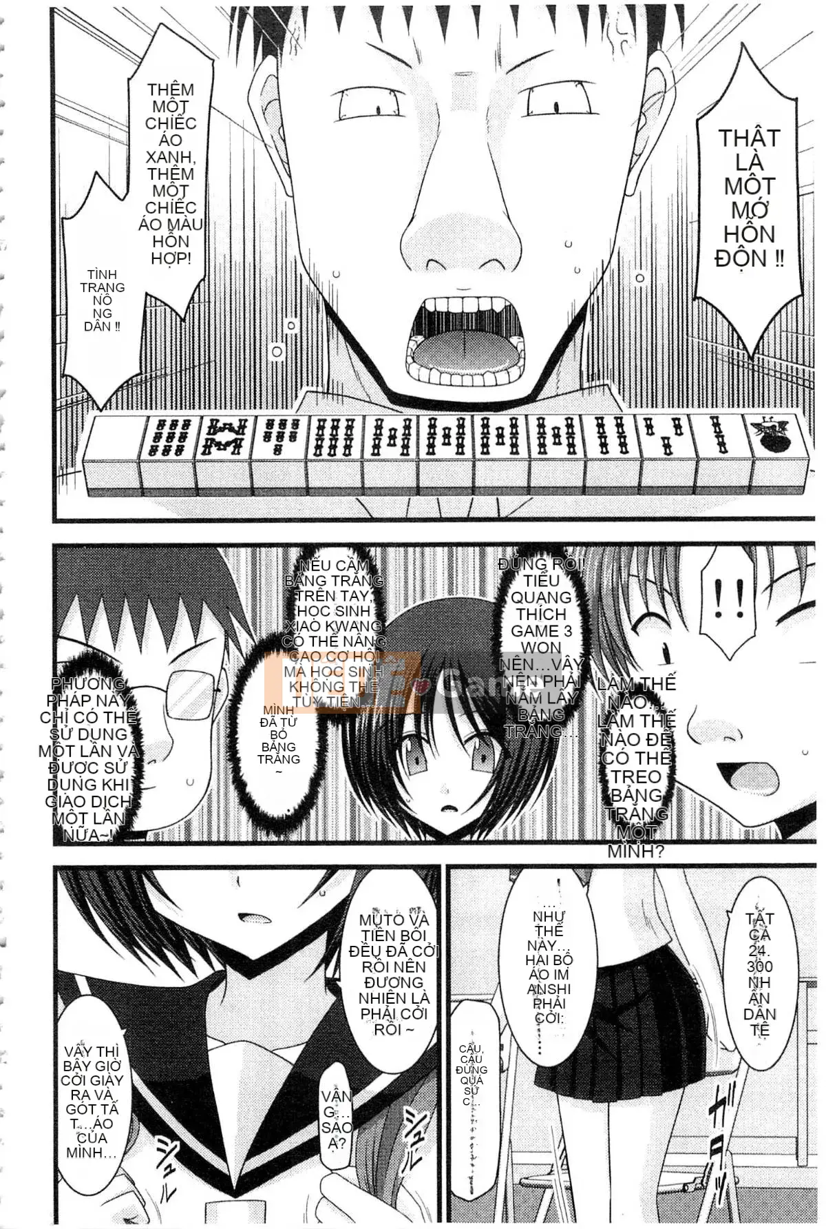 [Charu] Cô gái lộ thói quen tình dục của Yugi Hikaru Mishima Hạ