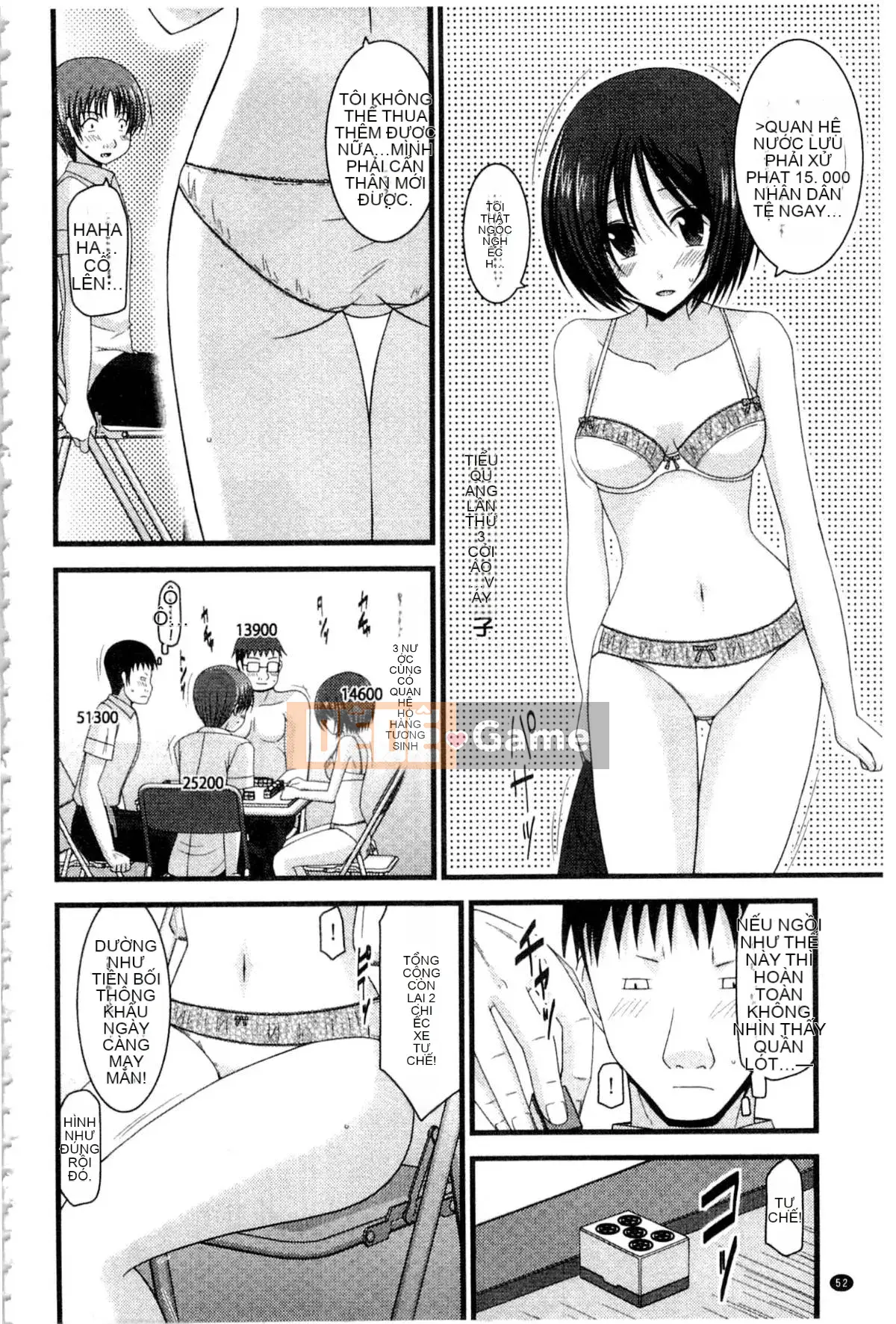 [Charu] Cô gái lộ thói quen tình dục của Yugi Hikaru Mishima Hạ