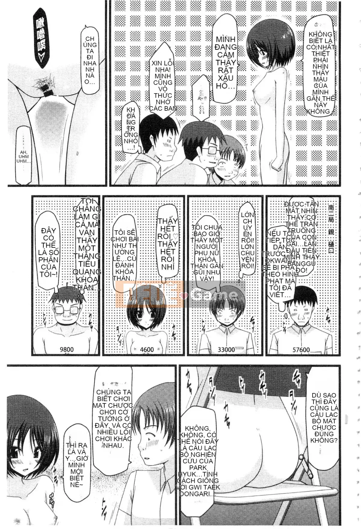 [Charu] Cô gái lộ thói quen tình dục của Yugi Hikaru Mishima Hạ