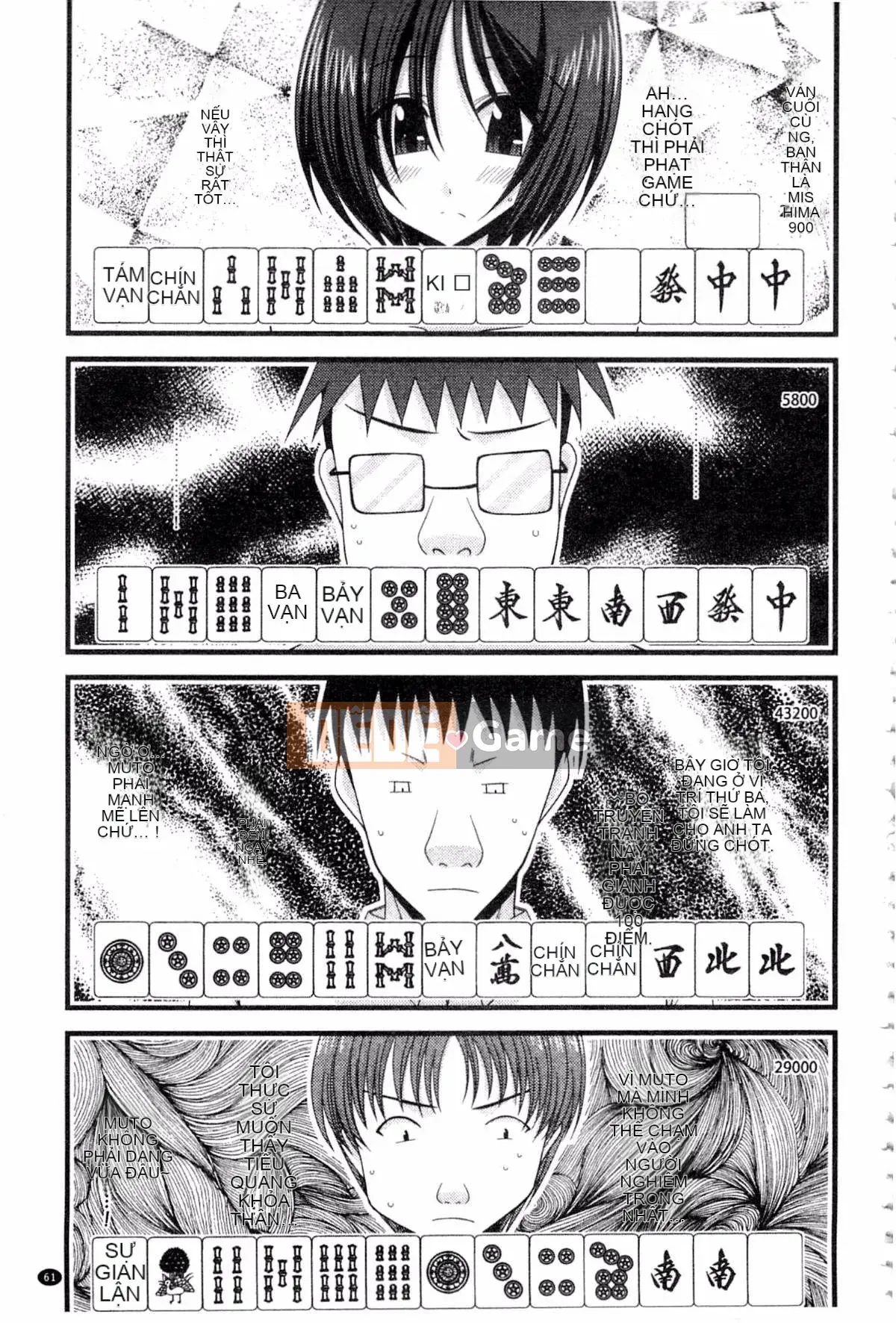 [Charu] Cô gái lộ thói quen tình dục của Yugi Hikaru Mishima Hạ