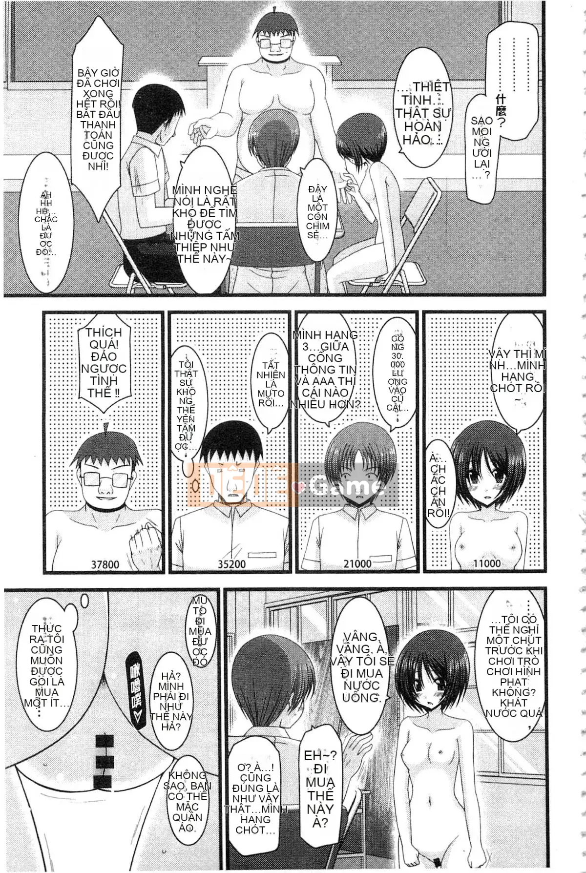 [Charu] Cô gái lộ thói quen tình dục của Yugi Hikaru Mishima Hạ