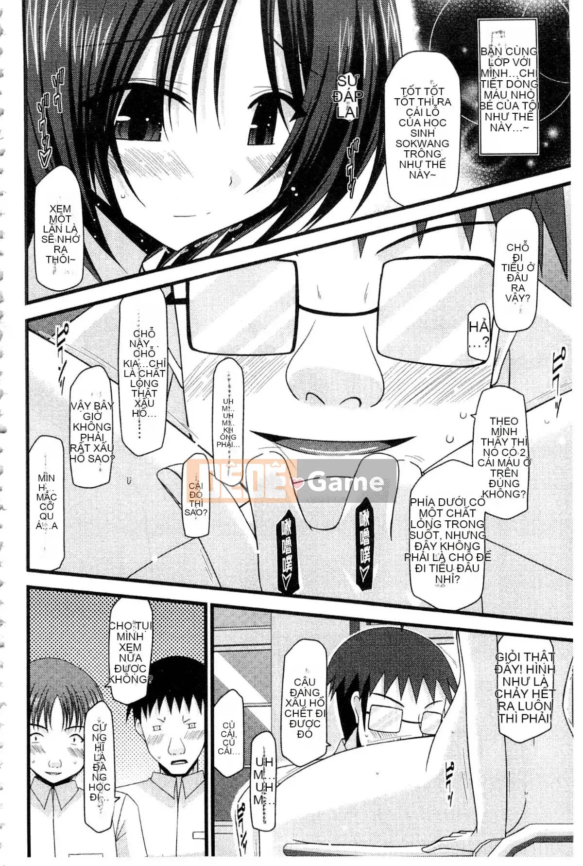 [Charu] Cô gái lộ thói quen tình dục của Yugi Hikaru Mishima Hạ