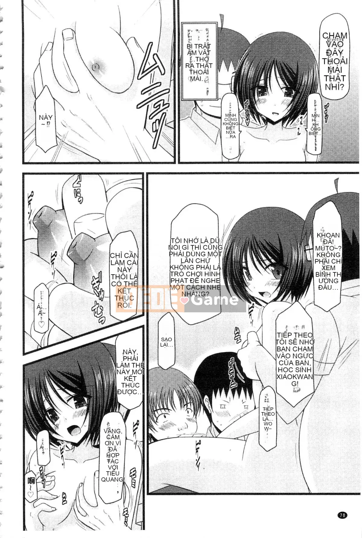 [Charu] Cô gái lộ thói quen tình dục của Yugi Hikaru Mishima Hạ