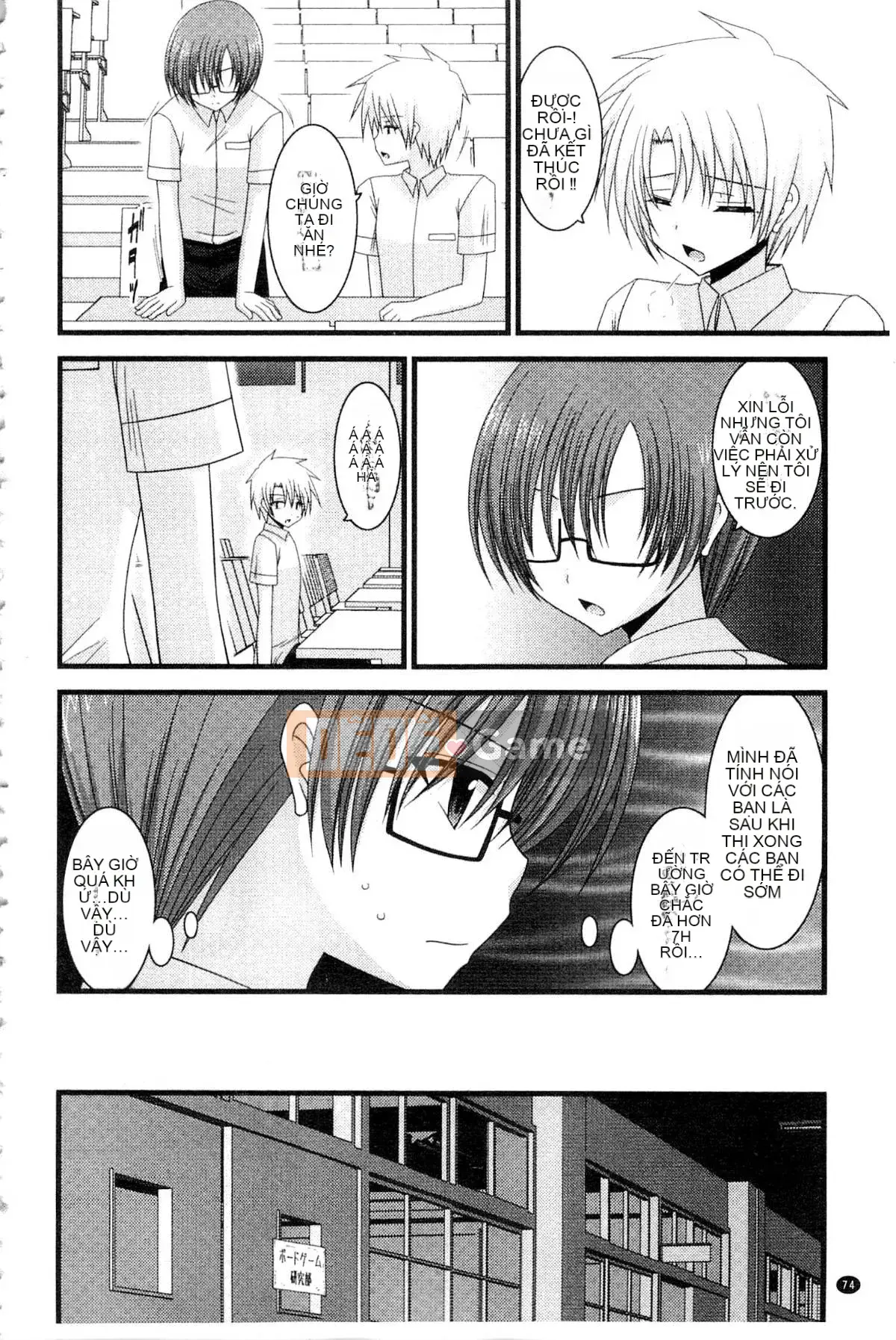 [Charu] Cô gái lộ thói quen tình dục của Yugi Hikaru Mishima Hạ