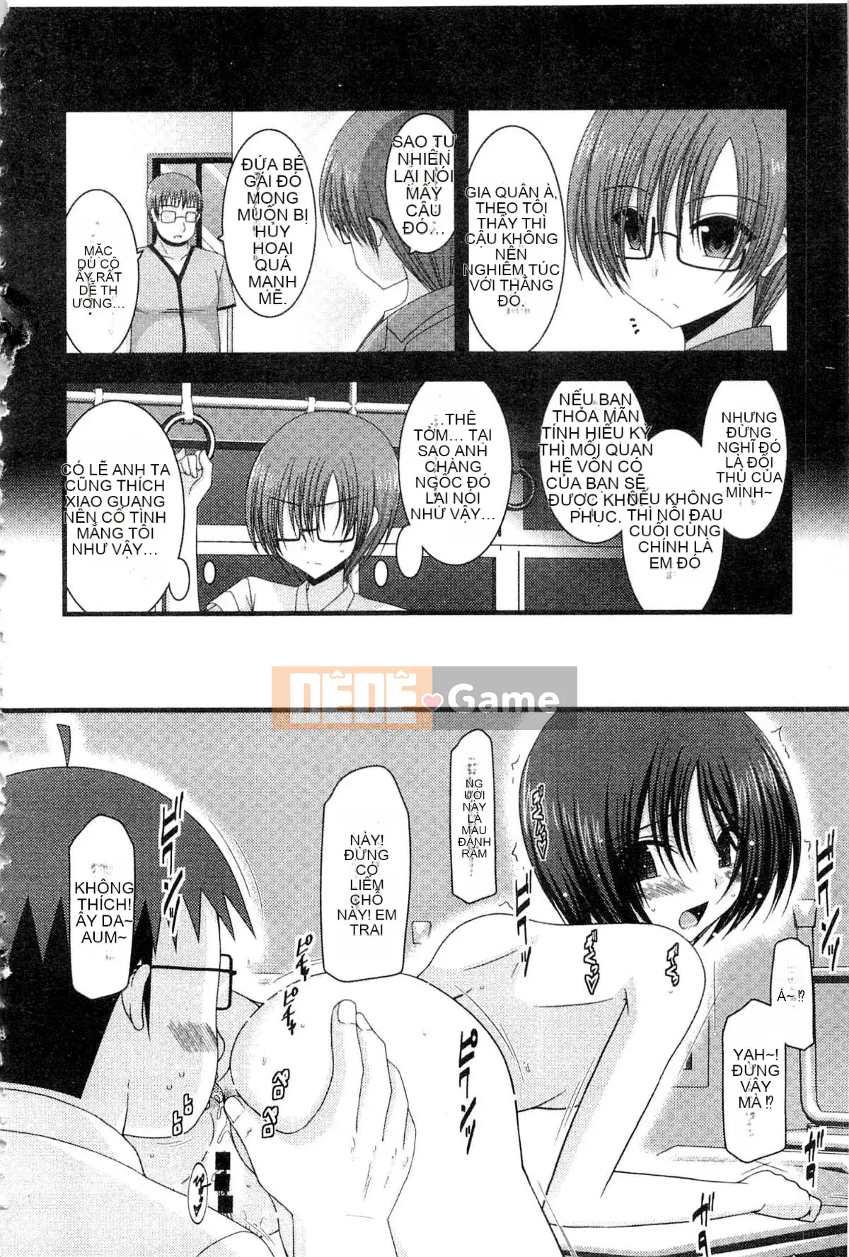 [Charu] Cô gái lộ thói quen tình dục của Yugi Hikaru Mishima Hạ