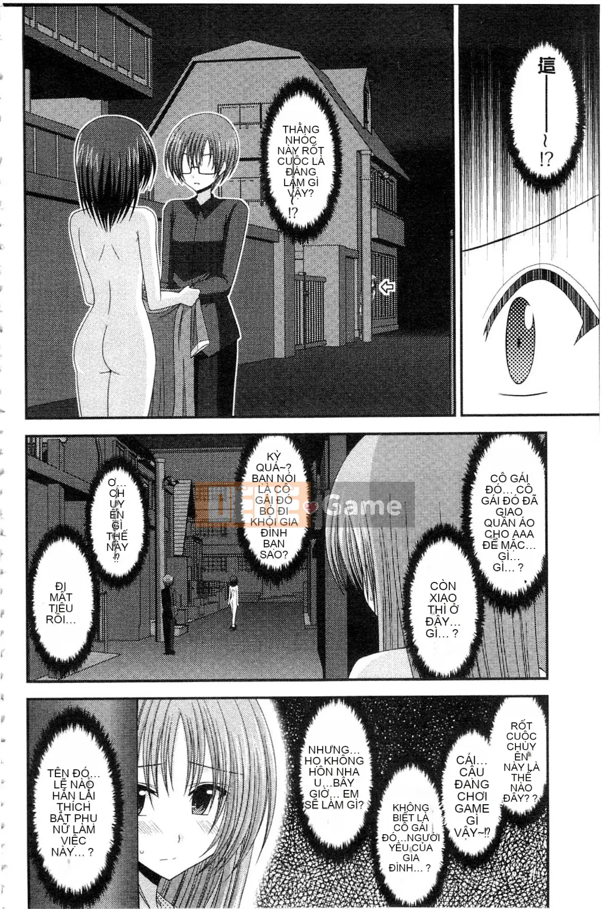 [Charu] Cô gái lộ thói quen tình dục của Yugi Hikaru Mishima Hạ