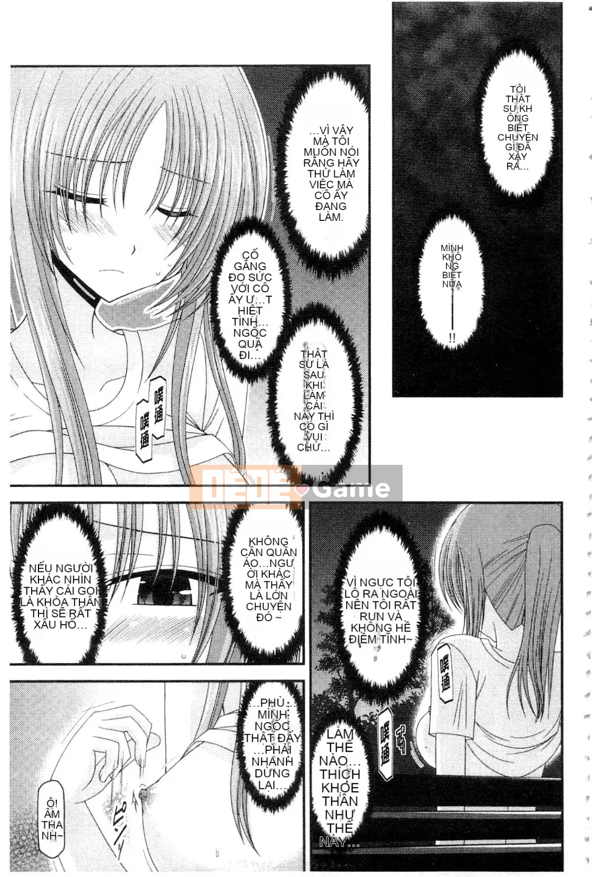 [Charu] Cô gái lộ thói quen tình dục của Yugi Hikaru Mishima Hạ