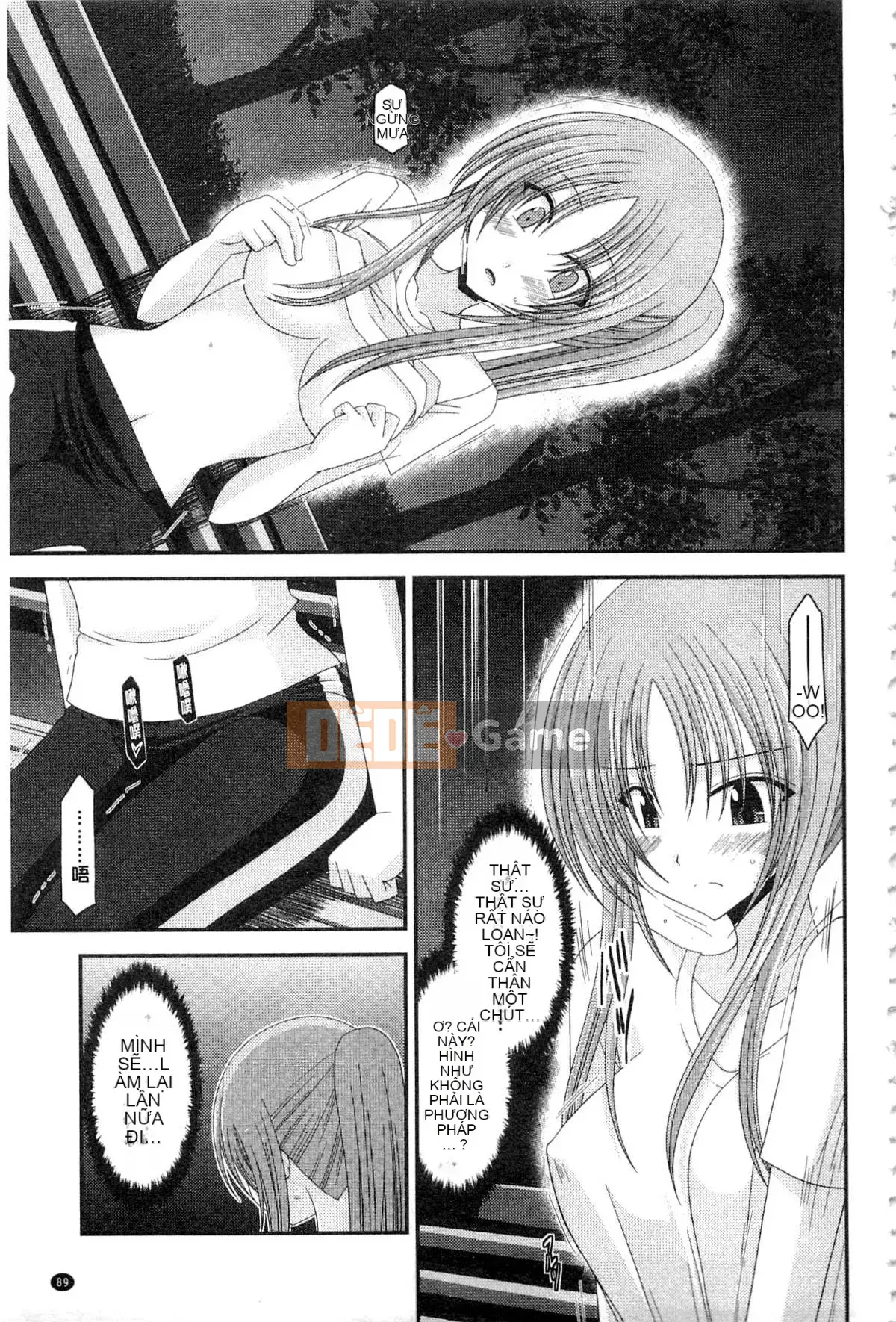 [Charu] Cô gái lộ thói quen tình dục của Yugi Hikaru Mishima Hạ