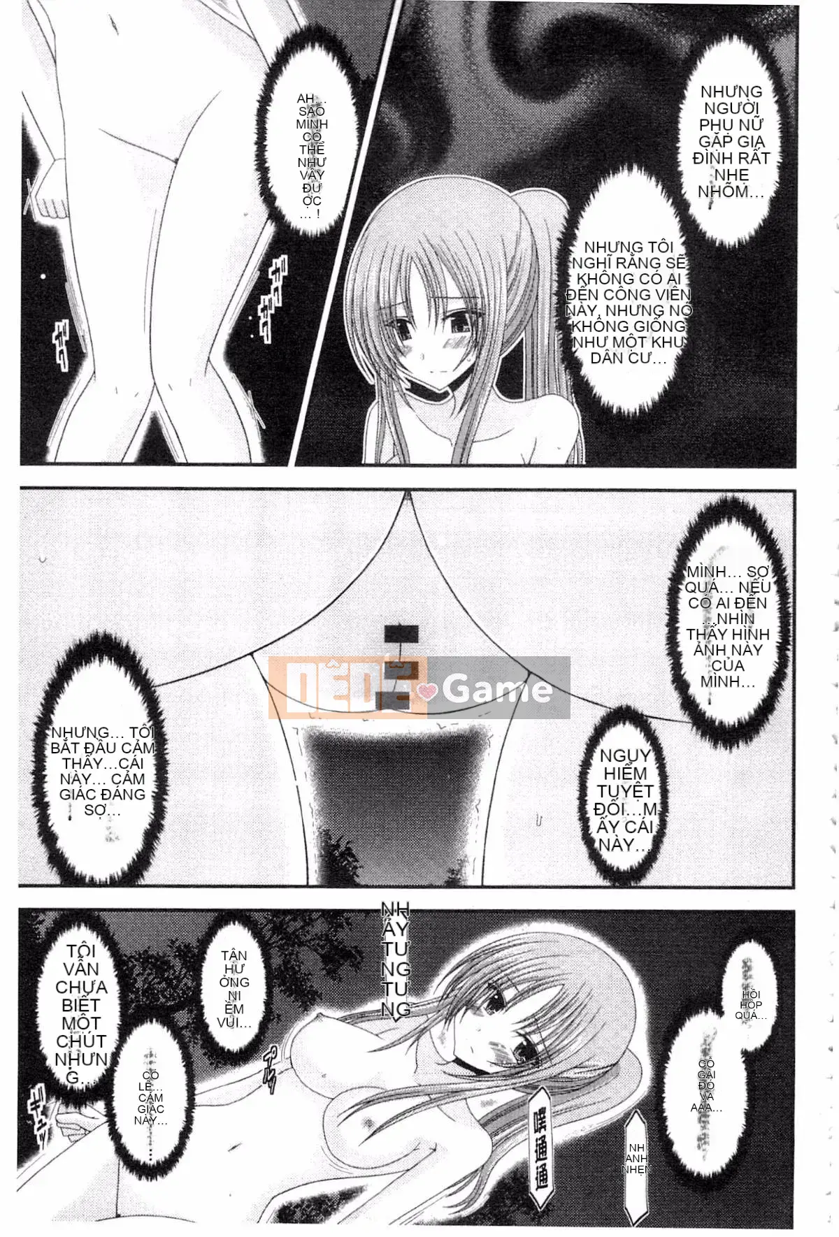 [Charu] Cô gái lộ thói quen tình dục của Yugi Hikaru Mishima Hạ