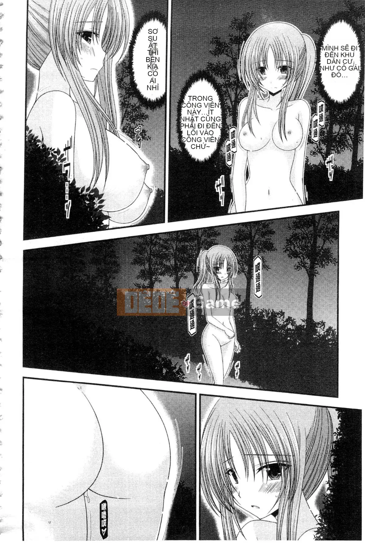 [Charu] Cô gái lộ thói quen tình dục của Yugi Hikaru Mishima Hạ