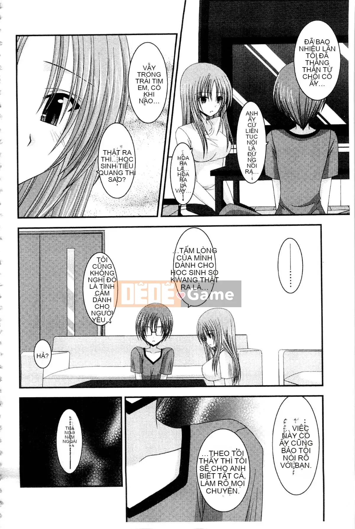 [Charu] Cô gái lộ thói quen tình dục của Yugi Hikaru Mishima Hạ