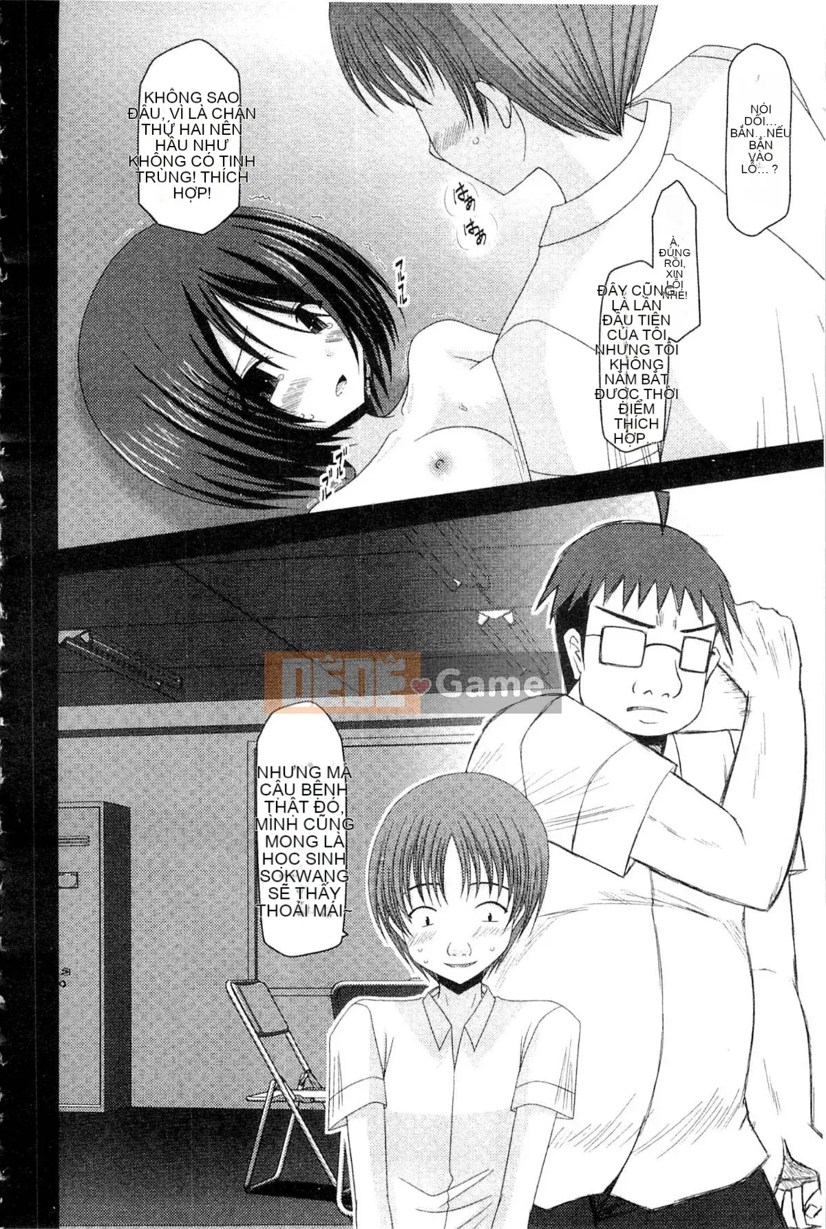 [Charu] Cô gái lộ thói quen tình dục của Yugi Hikaru Mishima Hạ