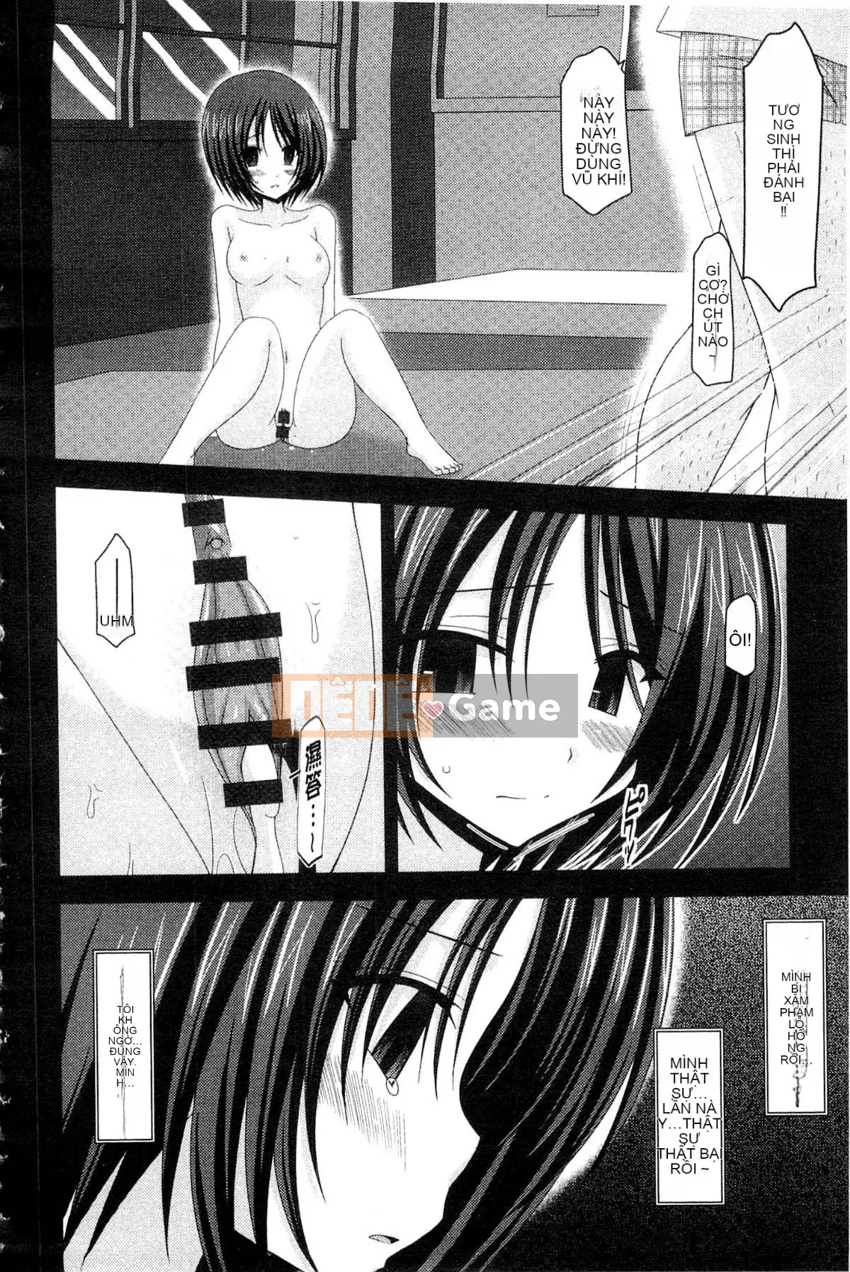 [Charu] Cô gái lộ thói quen tình dục của Yugi Hikaru Mishima Hạ