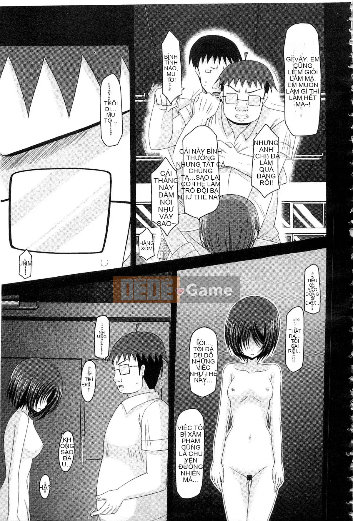 [Charu] Cô gái lộ thói quen tình dục của Yugi Hikaru Mishima Hạ