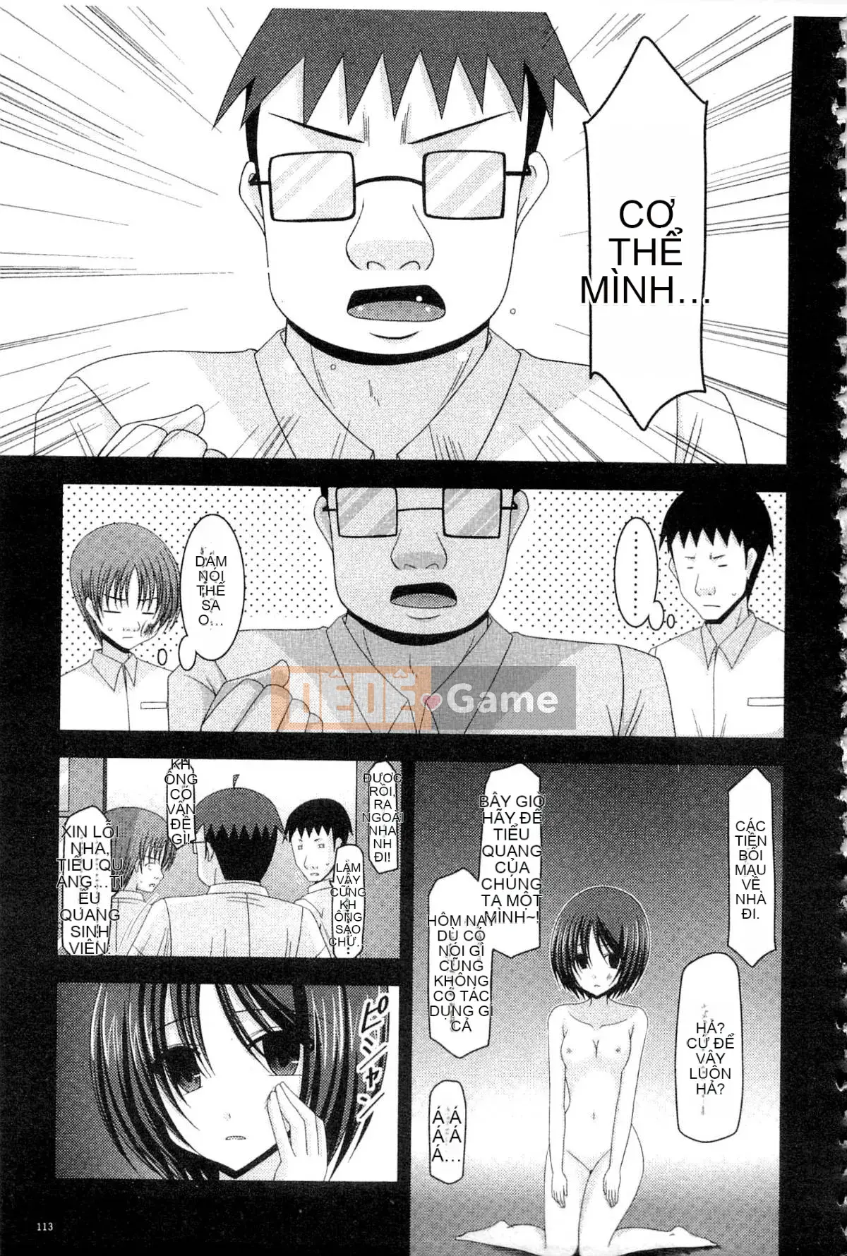 [Charu] Cô gái lộ thói quen tình dục của Yugi Hikaru Mishima Hạ