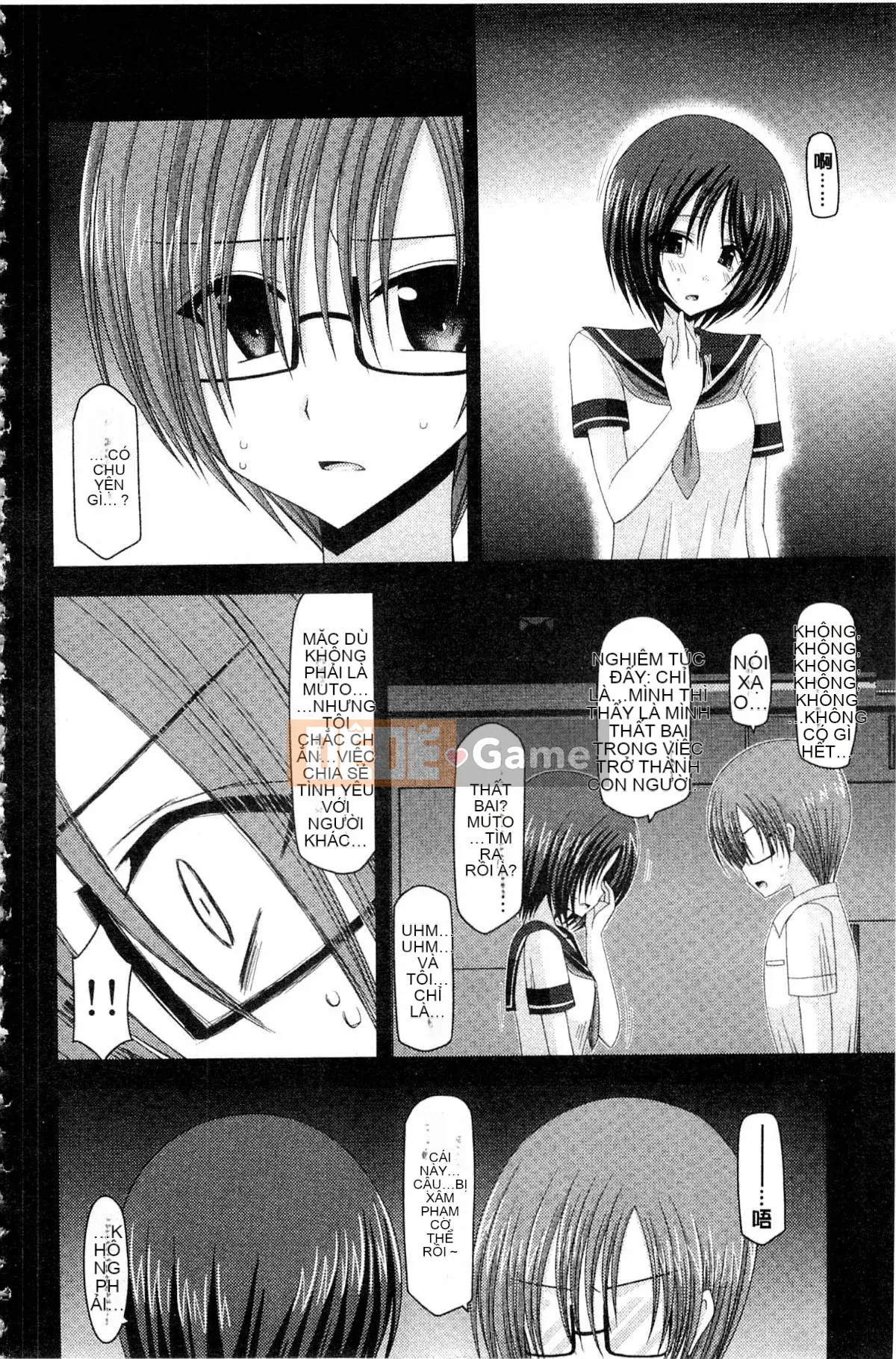 [Charu] Cô gái lộ thói quen tình dục của Yugi Hikaru Mishima Hạ