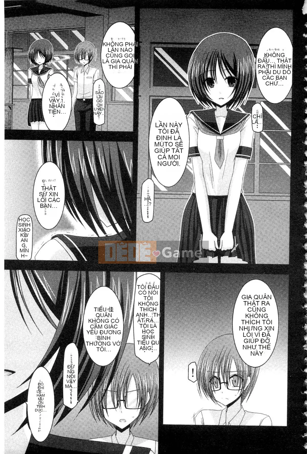 [Charu] Cô gái lộ thói quen tình dục của Yugi Hikaru Mishima Hạ