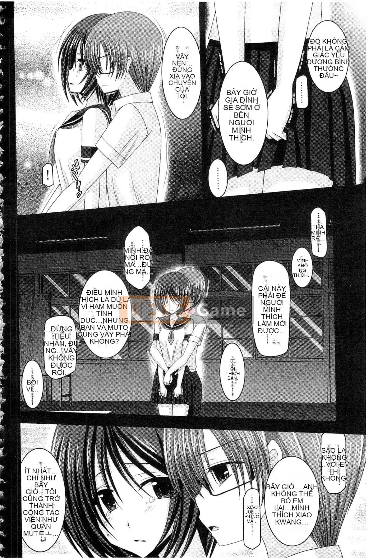 [Charu] Cô gái lộ thói quen tình dục của Yugi Hikaru Mishima Hạ