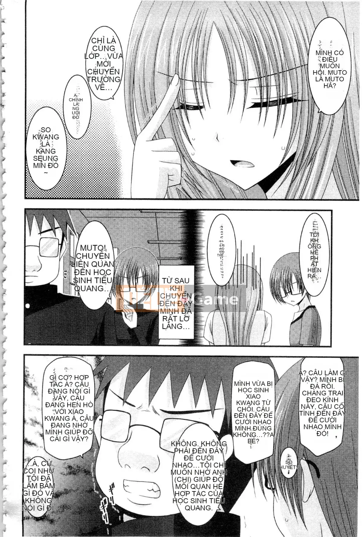 [Charu] Cô gái lộ thói quen tình dục của Yugi Hikaru Mishima Hạ