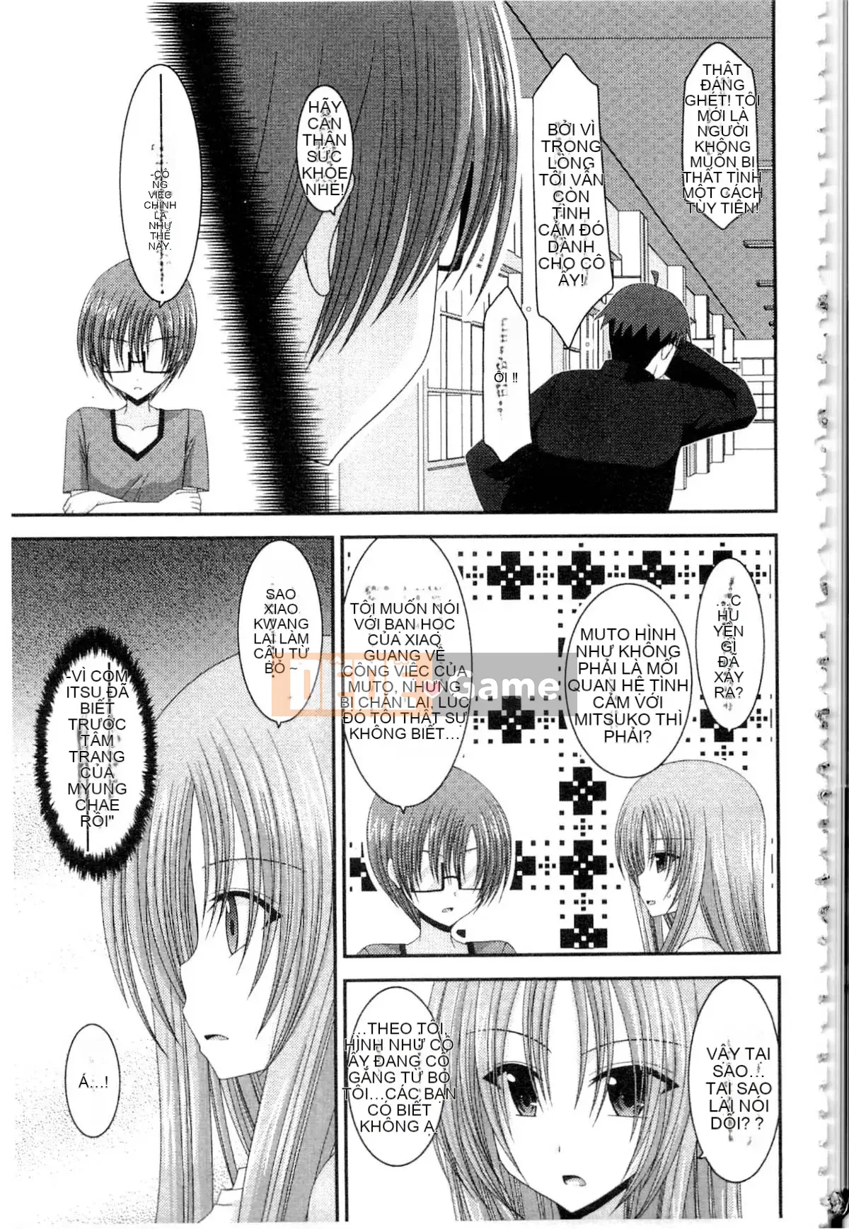 [Charu] Cô gái lộ thói quen tình dục của Yugi Hikaru Mishima Hạ