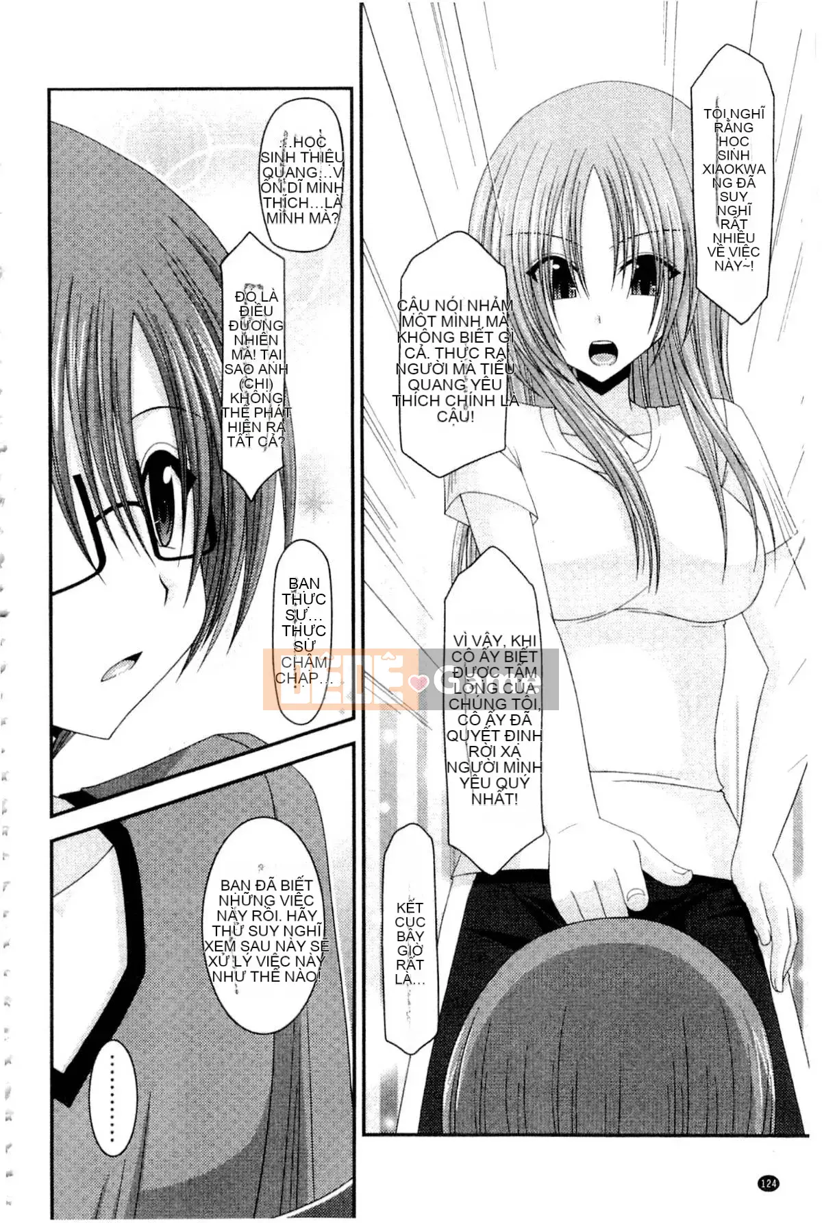 [Charu] Cô gái lộ thói quen tình dục của Yugi Hikaru Mishima Hạ